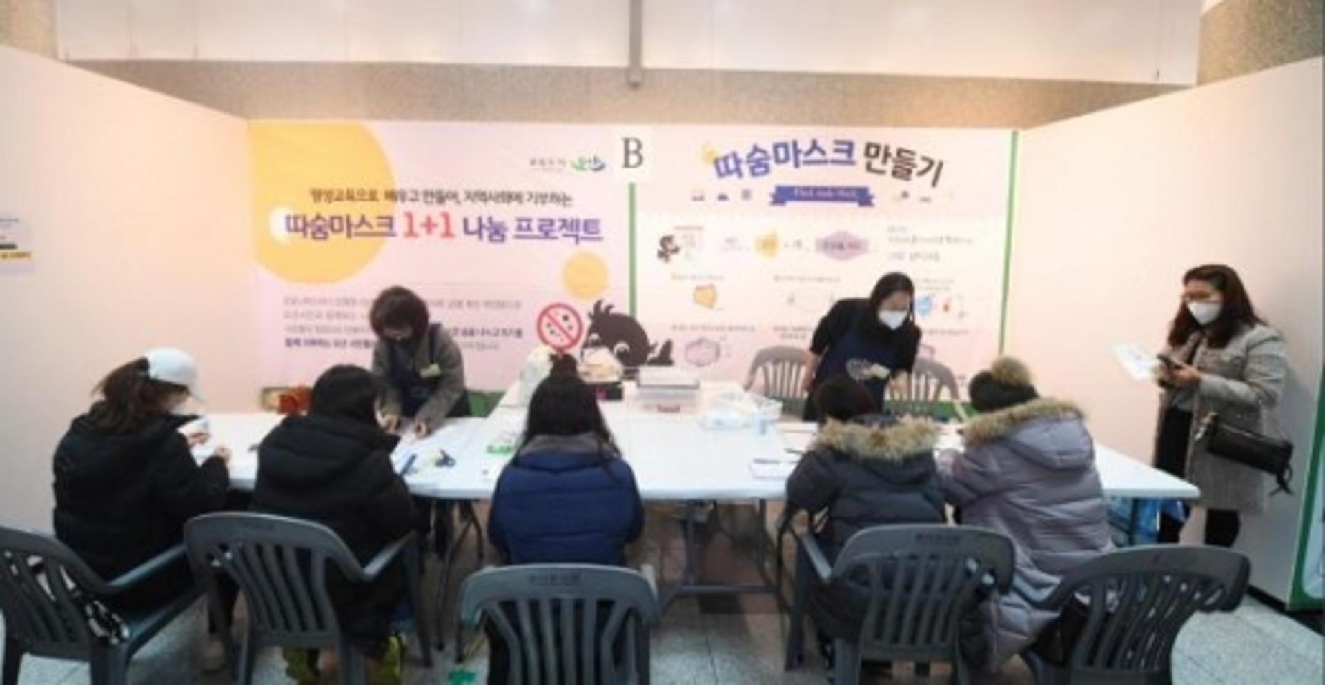 프랑스 망트라졸리시, 오산시에 "코로나19 대응 사례 알려달라"