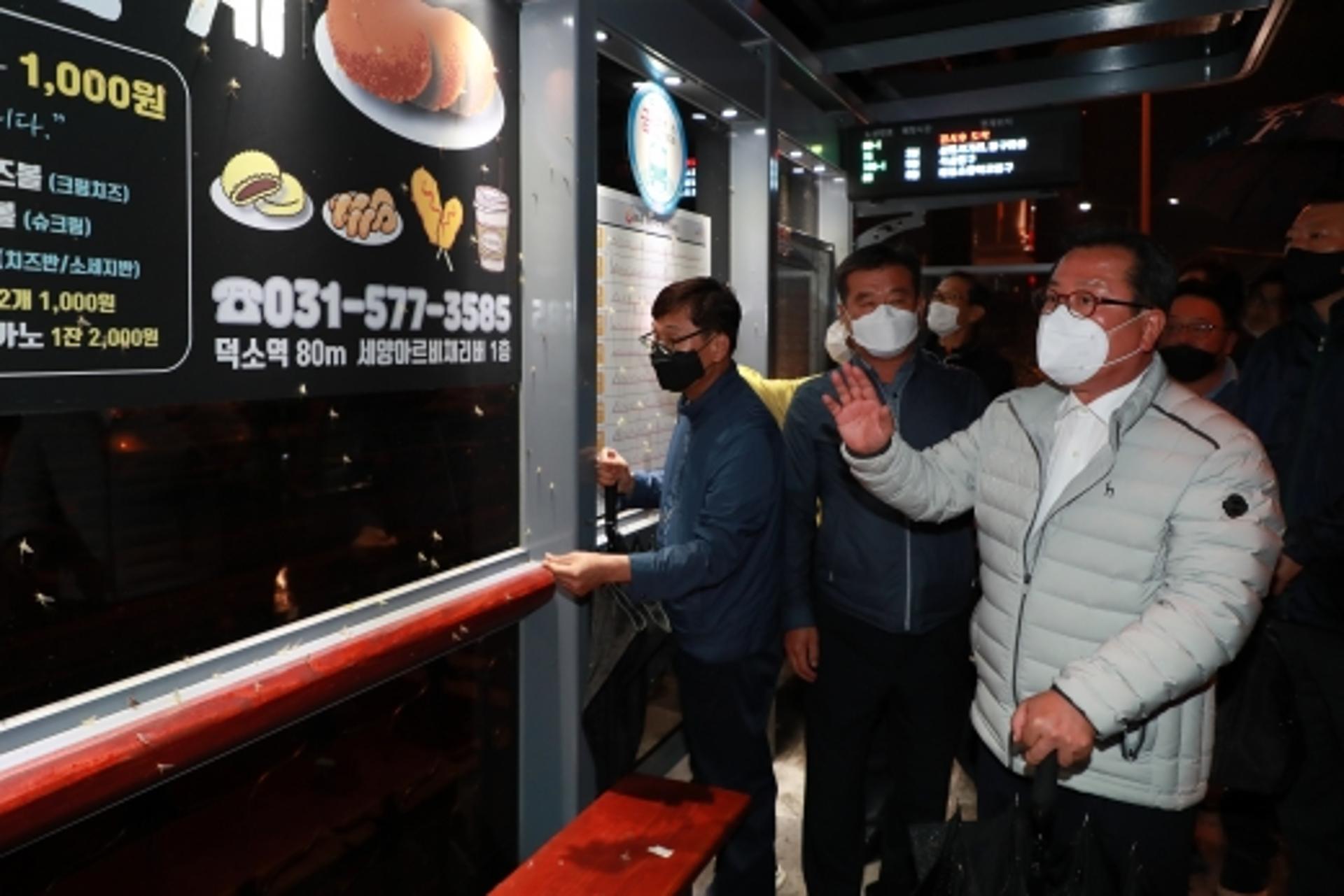 조광한 남양주시장, 한강변 동양하루살이와 전쟁 선포