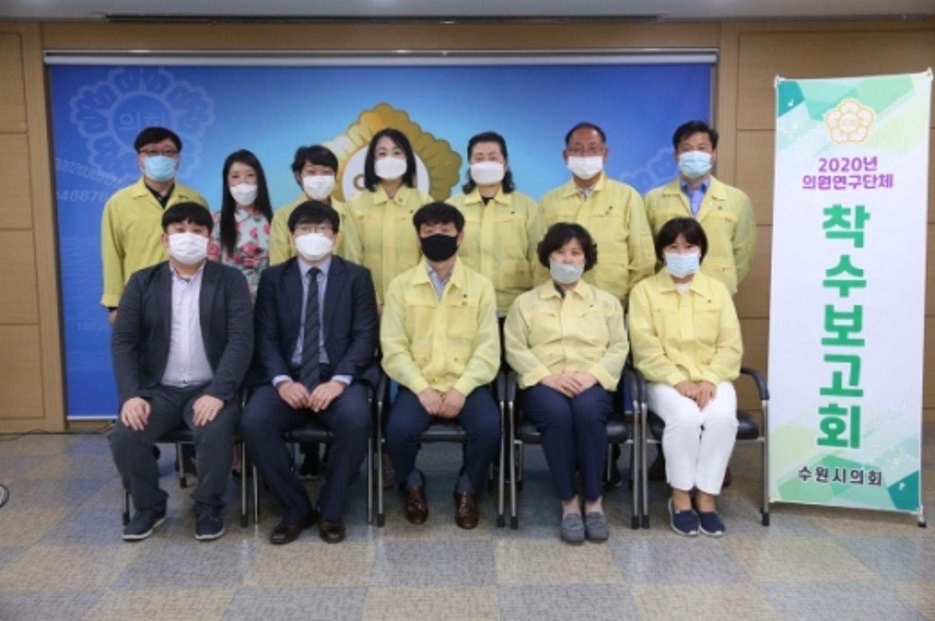 수원시의회, '골목상권 활성화 개선방안' 연구 활동 박차
