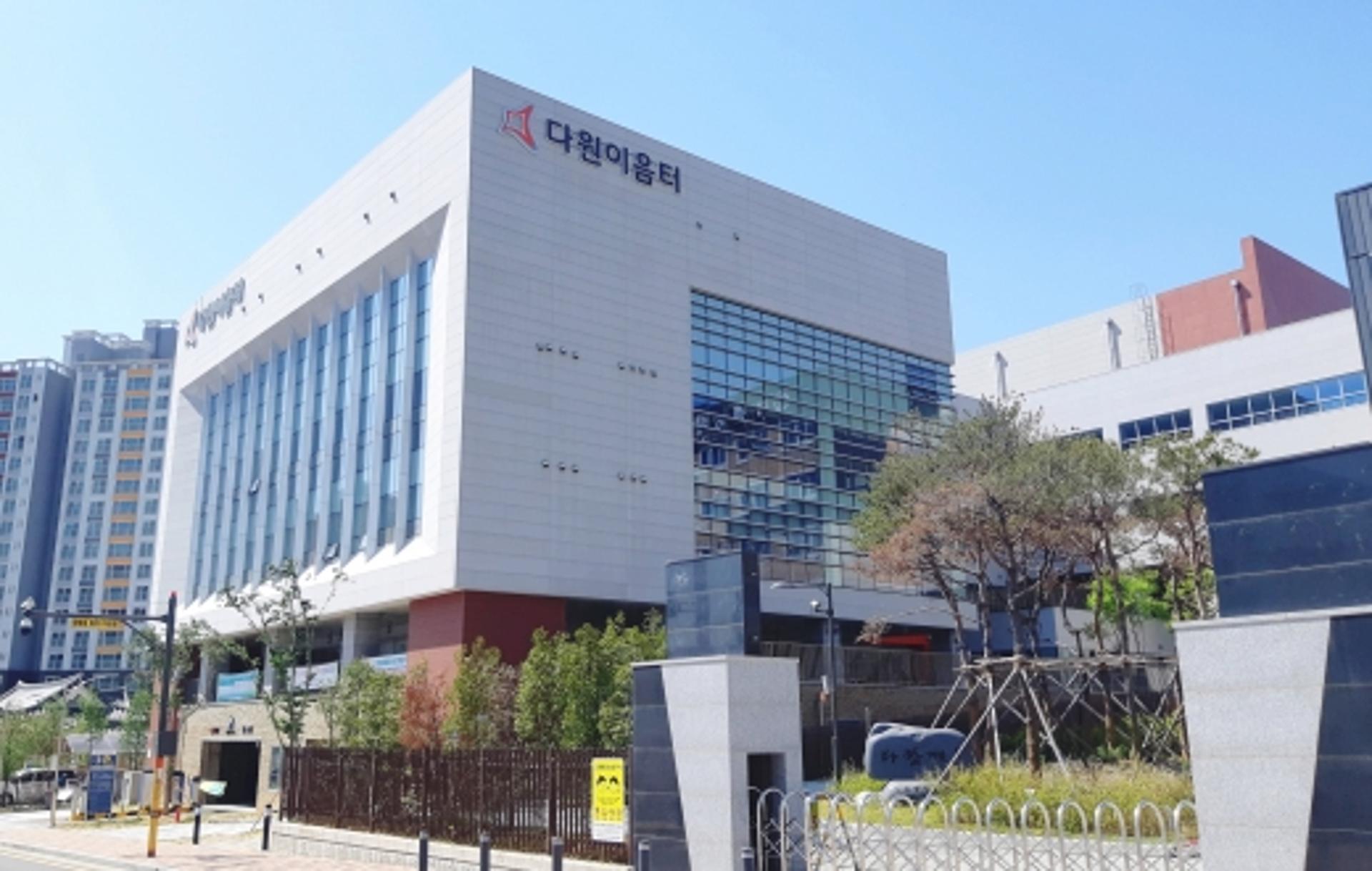 국회도서관장, 다원이음터 방문…화성시, '운영 노하우 전수'