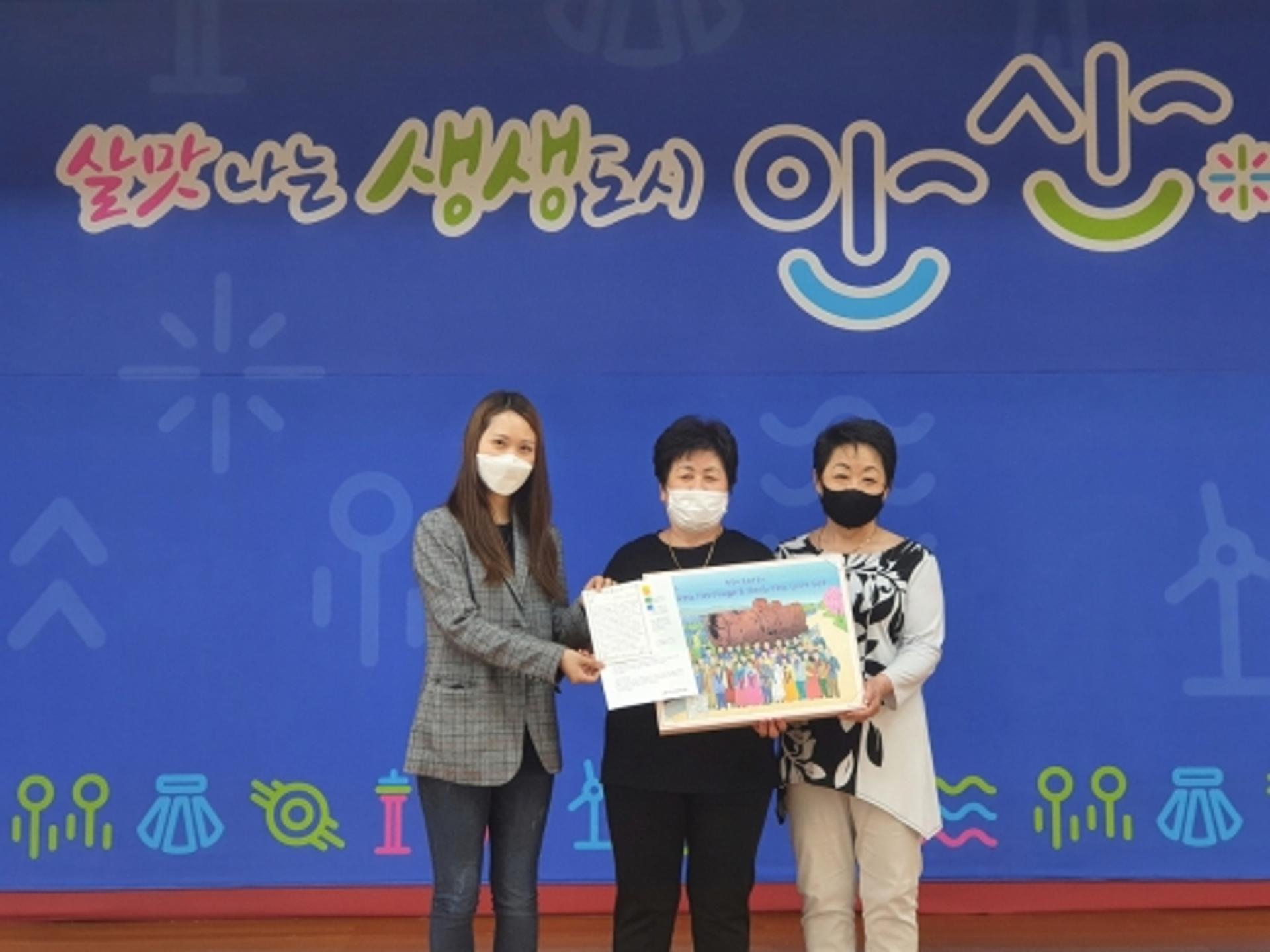 '외국인보육료 지원에 손자 초등학교 입학'… 안산시장에 감사