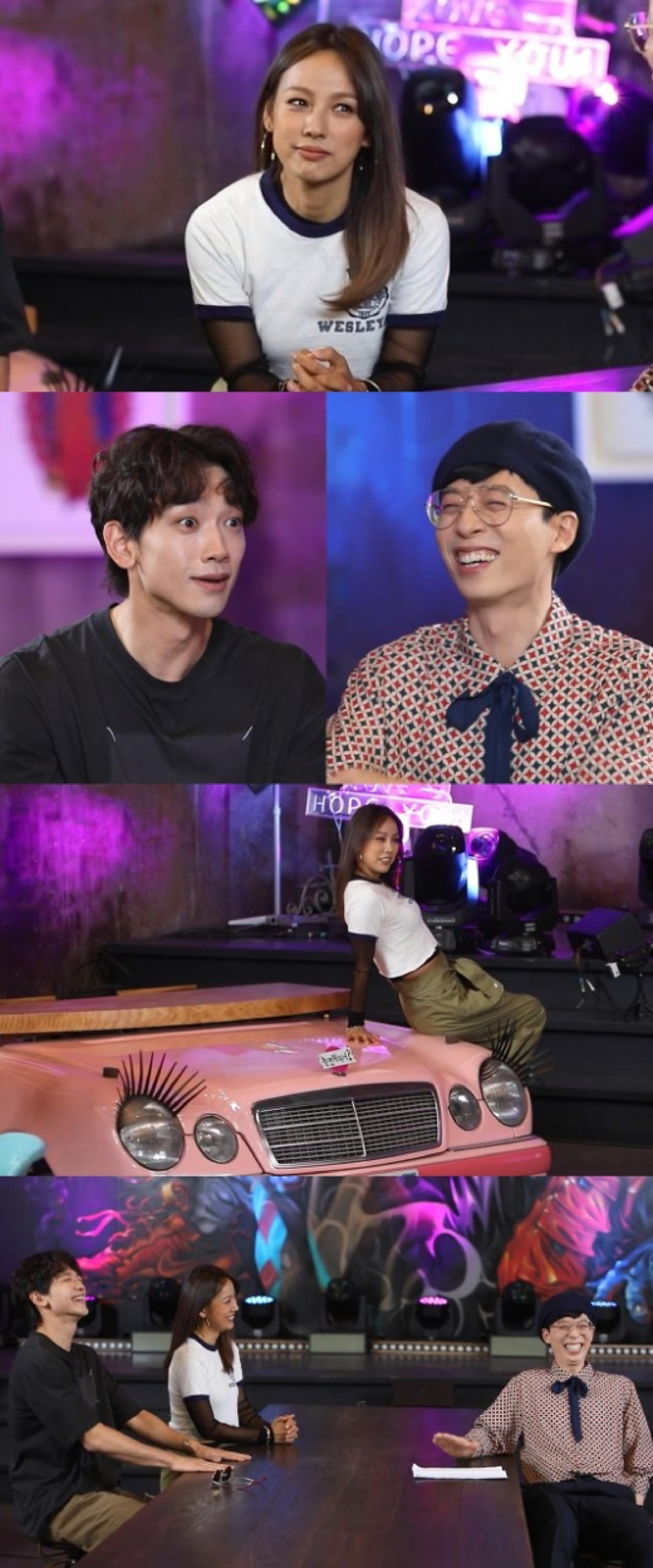 이효리 유재석 비, '혼성그룹'으로 뭉쳤다