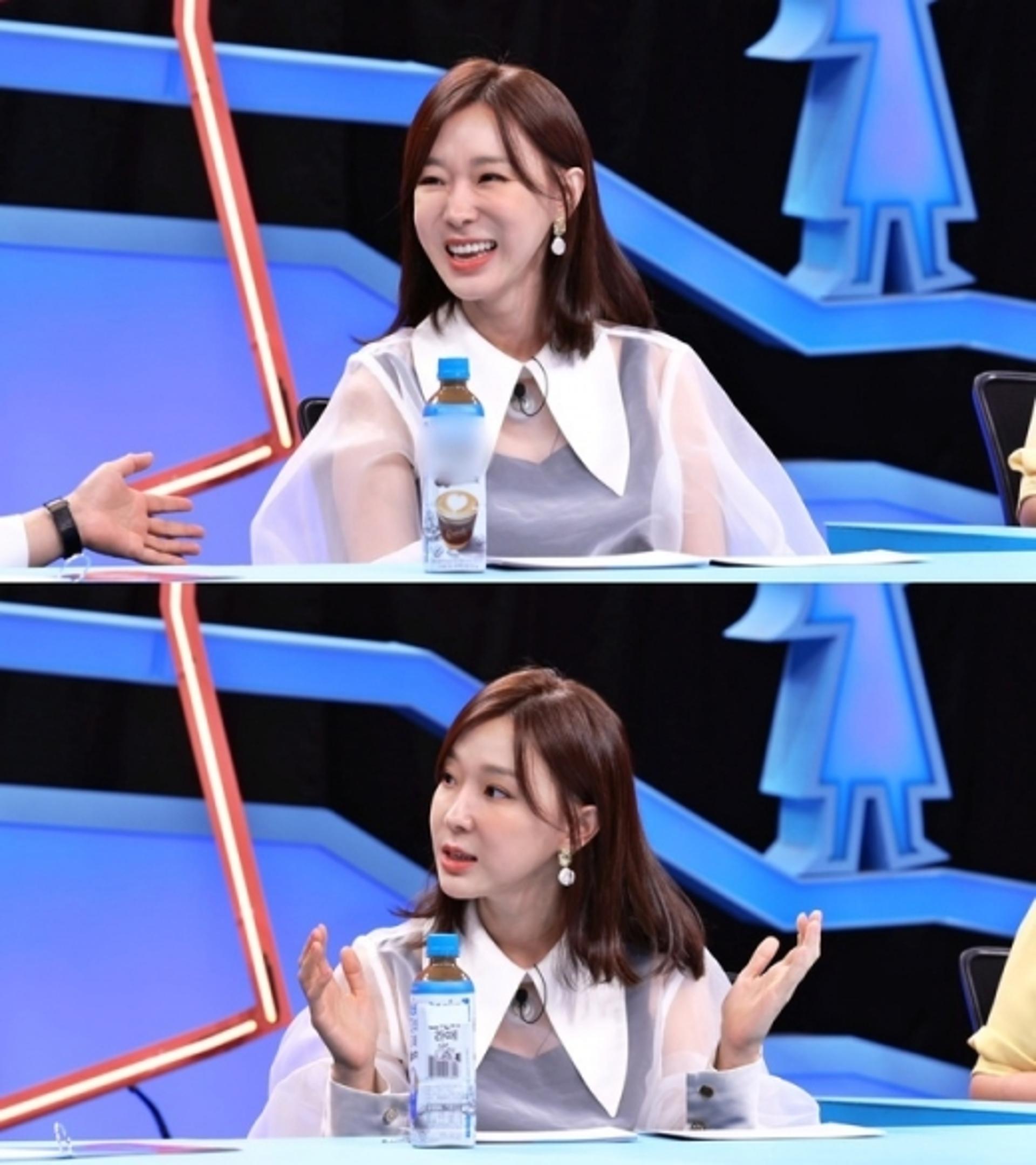 이지혜, "남편과 이혼위기 겪어" 무슨 사연?
