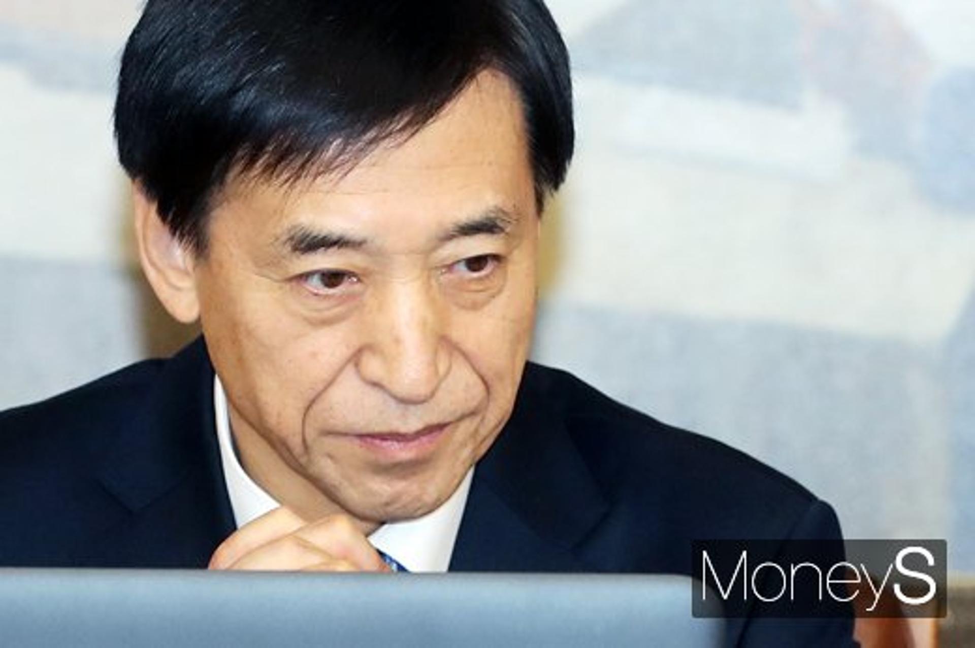 초저금리 시대 개막…  '0%대' 은행 예금에 돈 맡겨도 될까