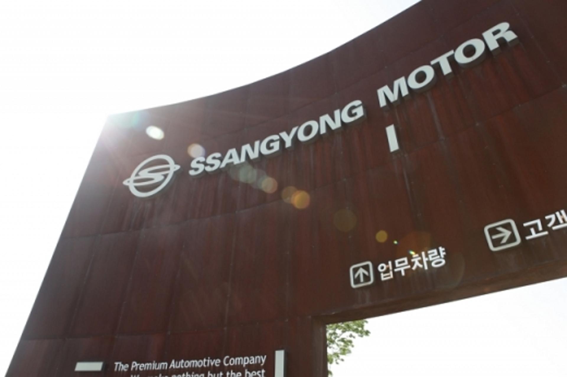 [명동인사이트] 위기의 쌍용자동차, 수백억 혈세 퍼주나