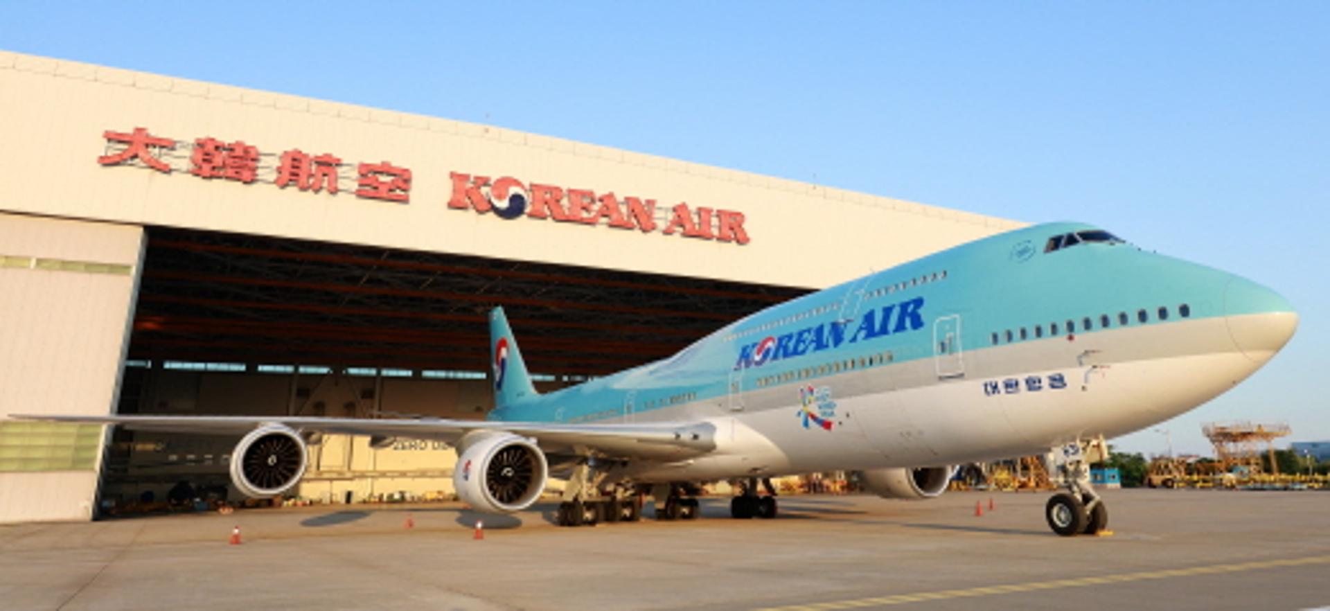 새로운 '대통령 전용기' 보잉 B747-8I, 5년간 3000억원에 빌린다