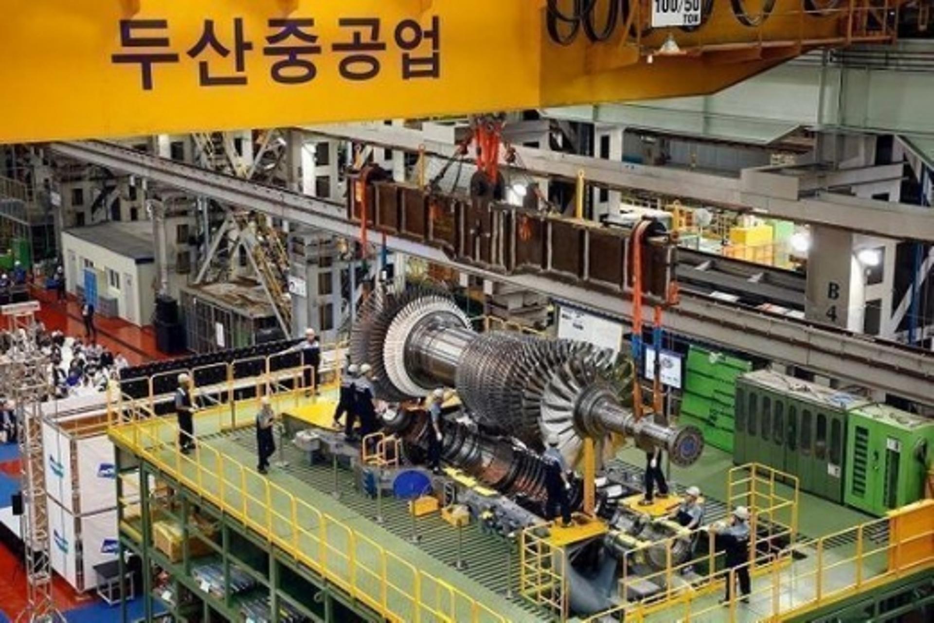 채권단, 두산중공업 자구안 수용… "친환경기업 사업구조 개편"