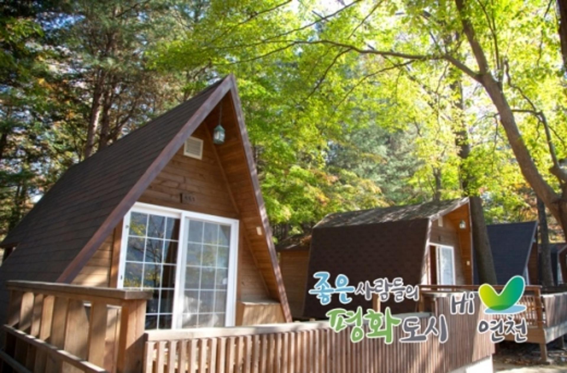 연천군 "미신고 농어촌민박·펜션 이용하지 마세요"