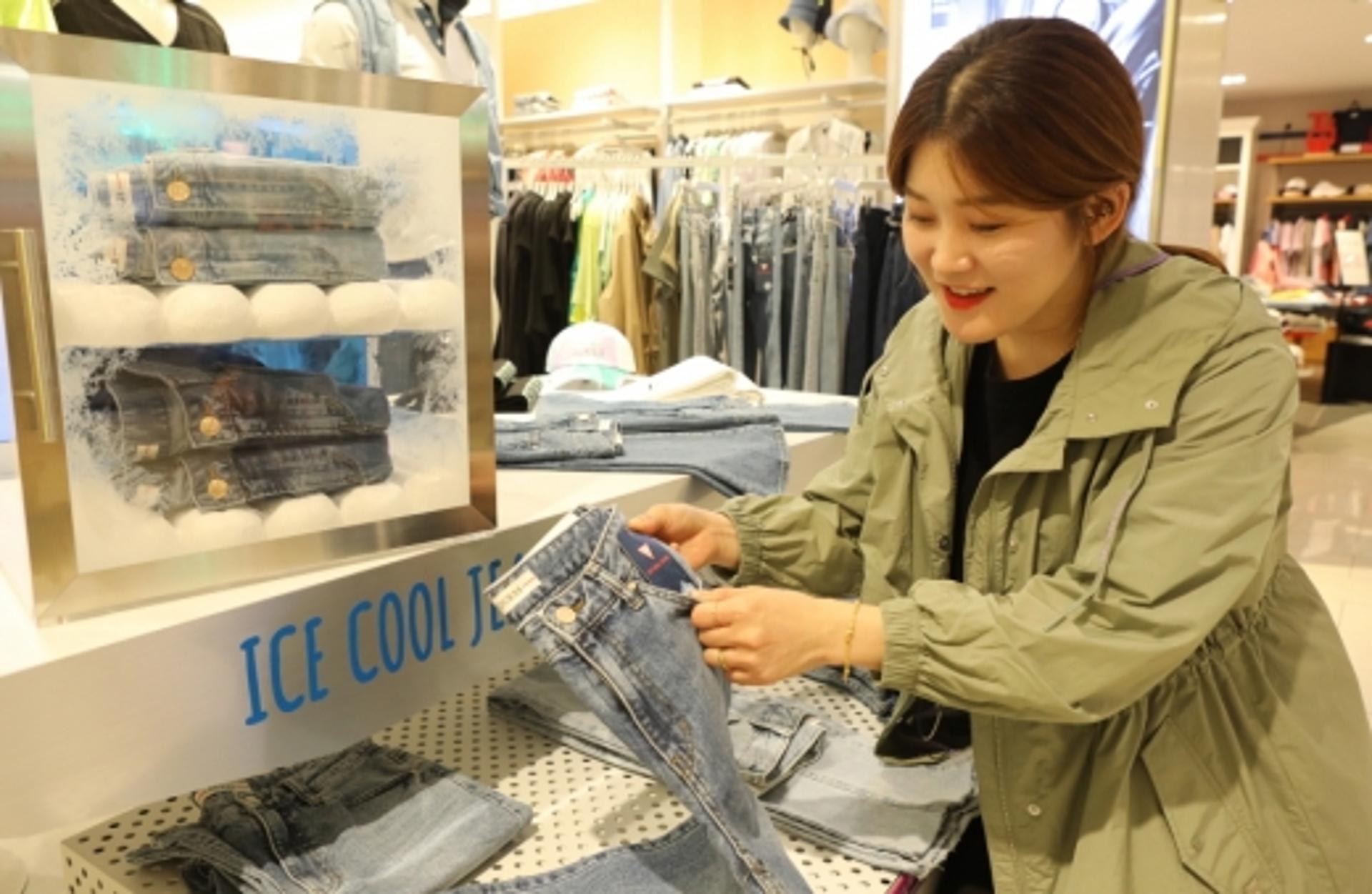 롯데백광주점 "올 여름 청바지도 쿨하게 입으세요"