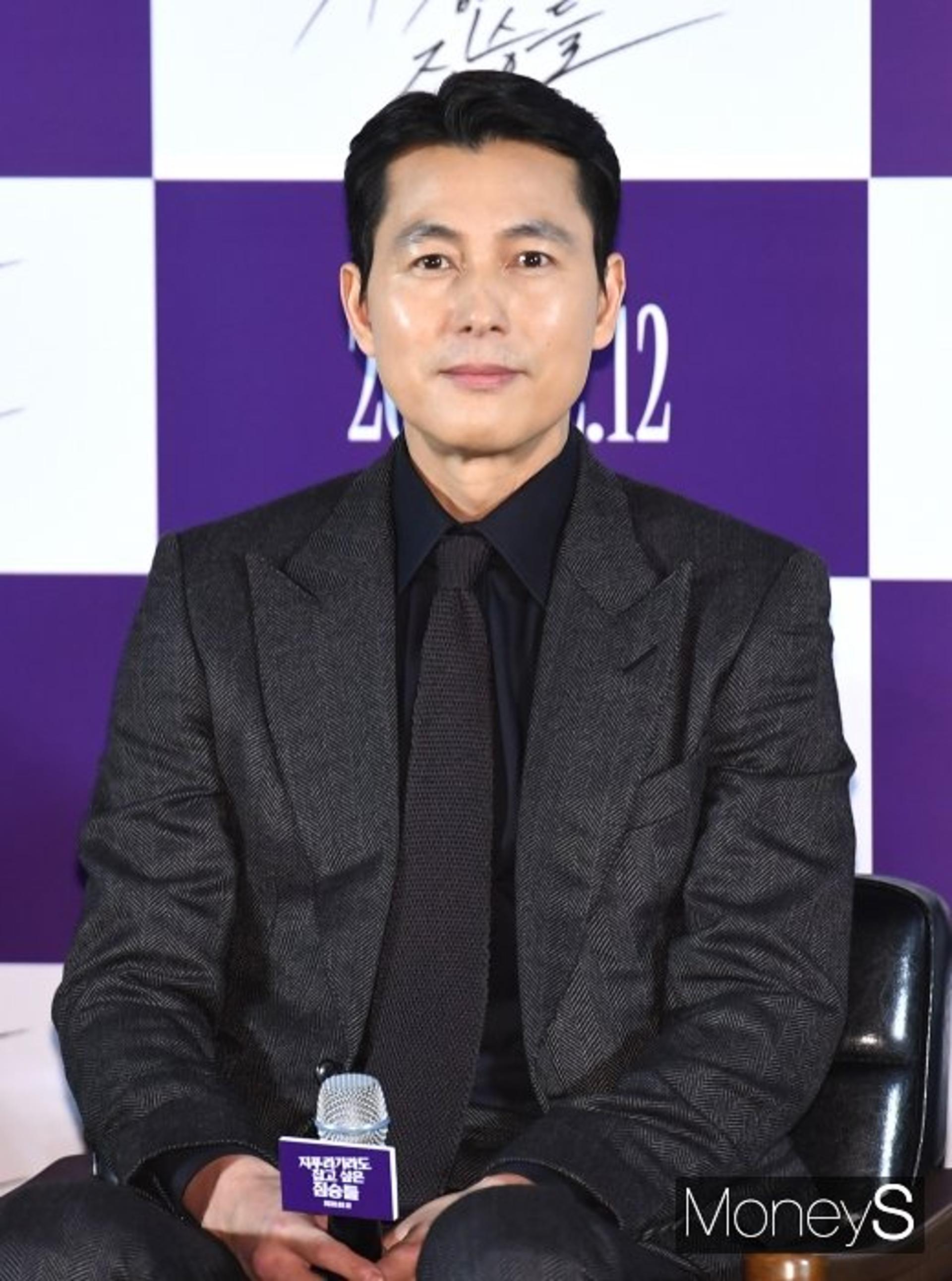 정우성 '1위' 결혼 소식 듣고 싶은 스타… 2.3위는?