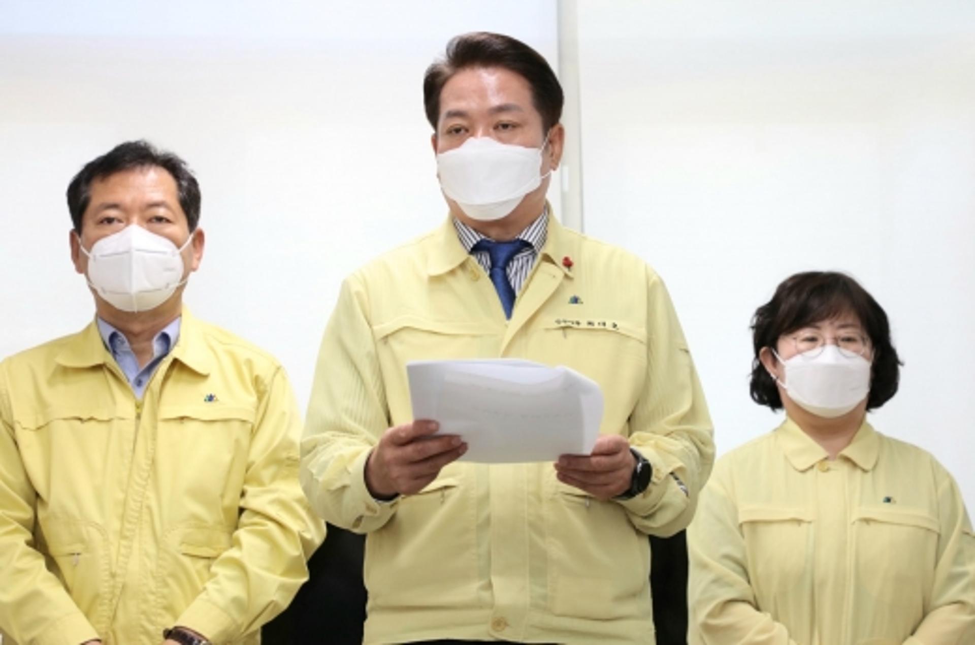 안양 양지초등생·교회신도 191명 코로나19 음성판정