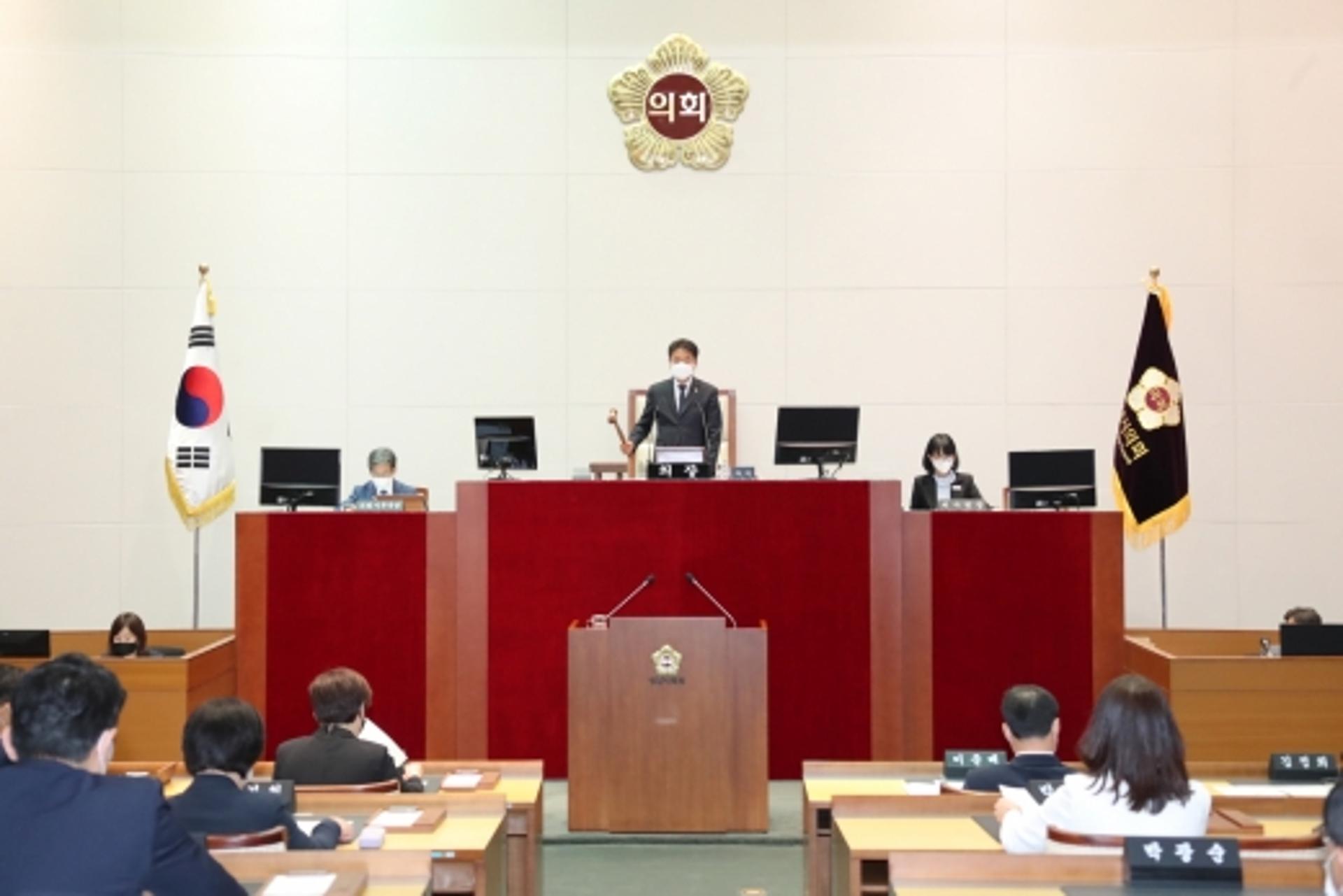 성남시의회, 제254회 제1차 정례회 개회