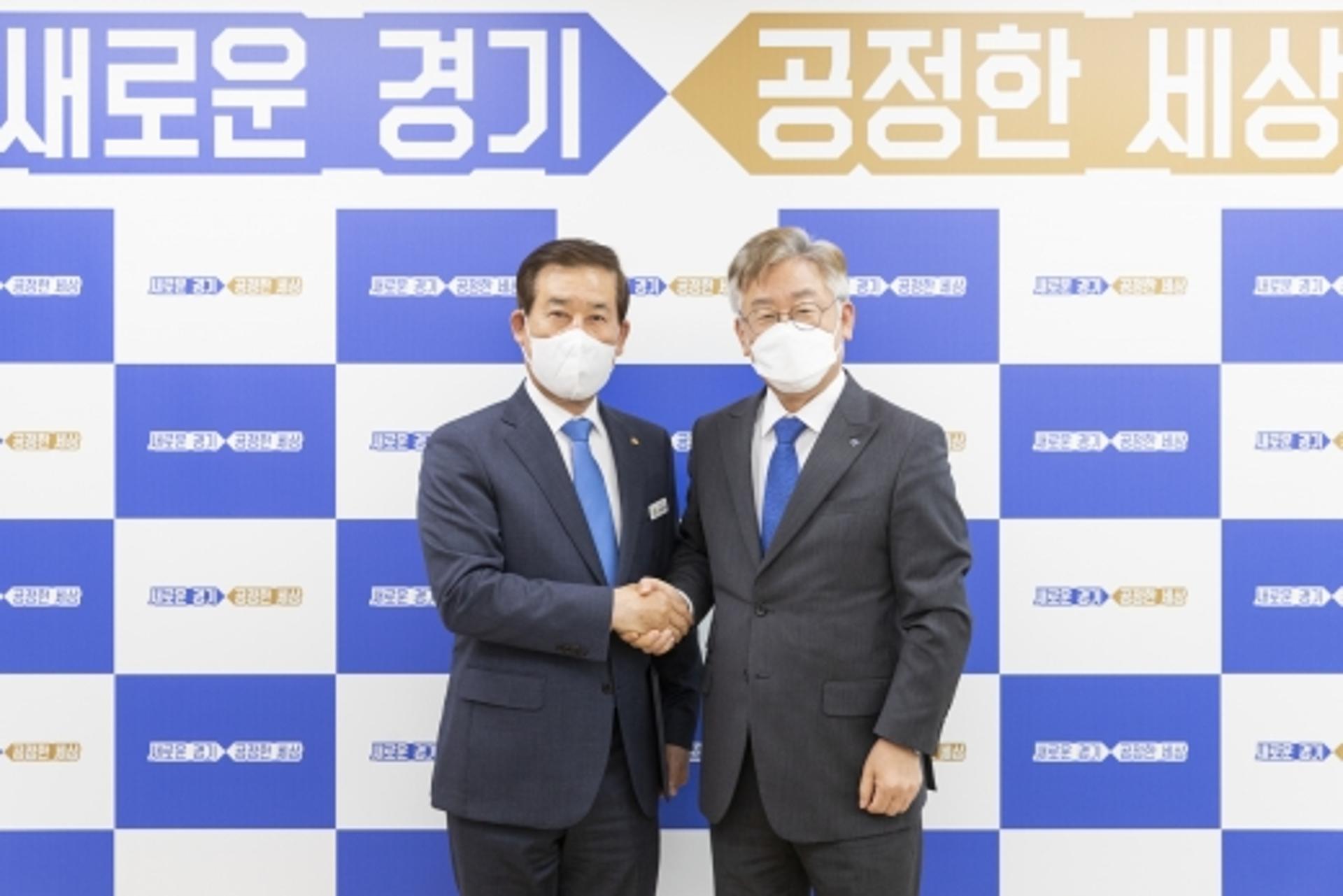 이재명, 제2대 경기도시장상권진흥원에 이홍우 원장 임명