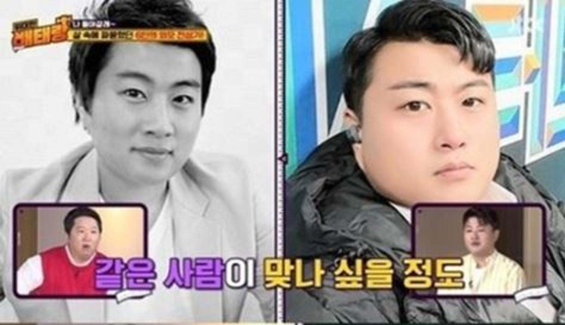 위대한 배태랑 첫방, 어땠나