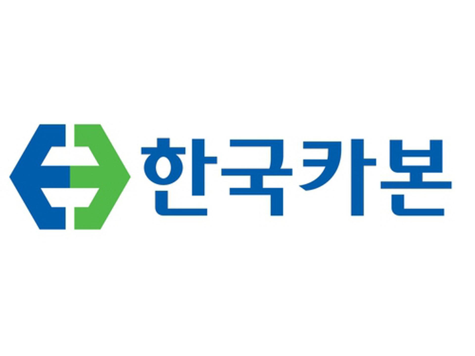 [특징주] 한국카본, '카타르발 발주' 조선주 상승에 12% 급등