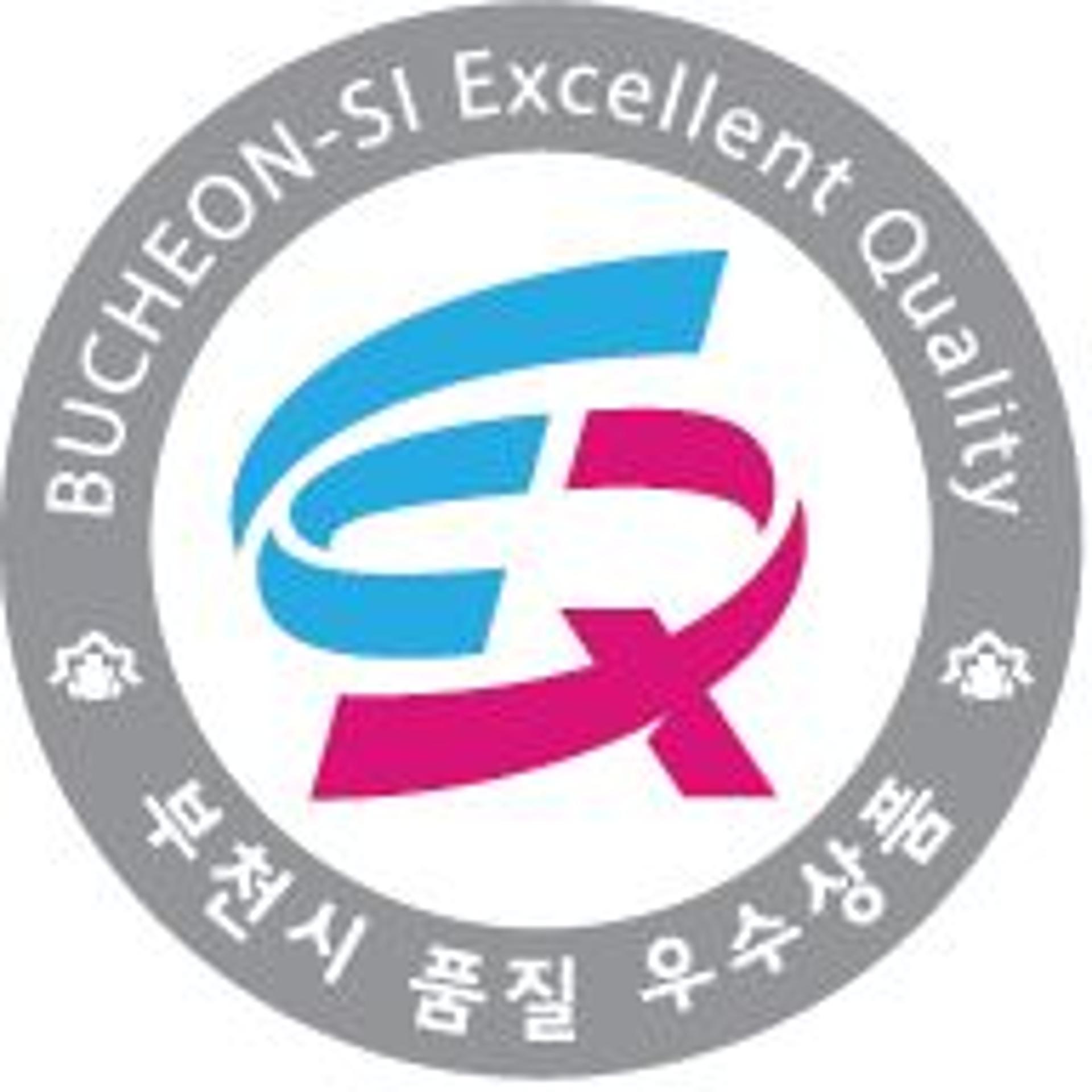 부천산업진흥원, 2020년 부천시 품질우수상품 선정
