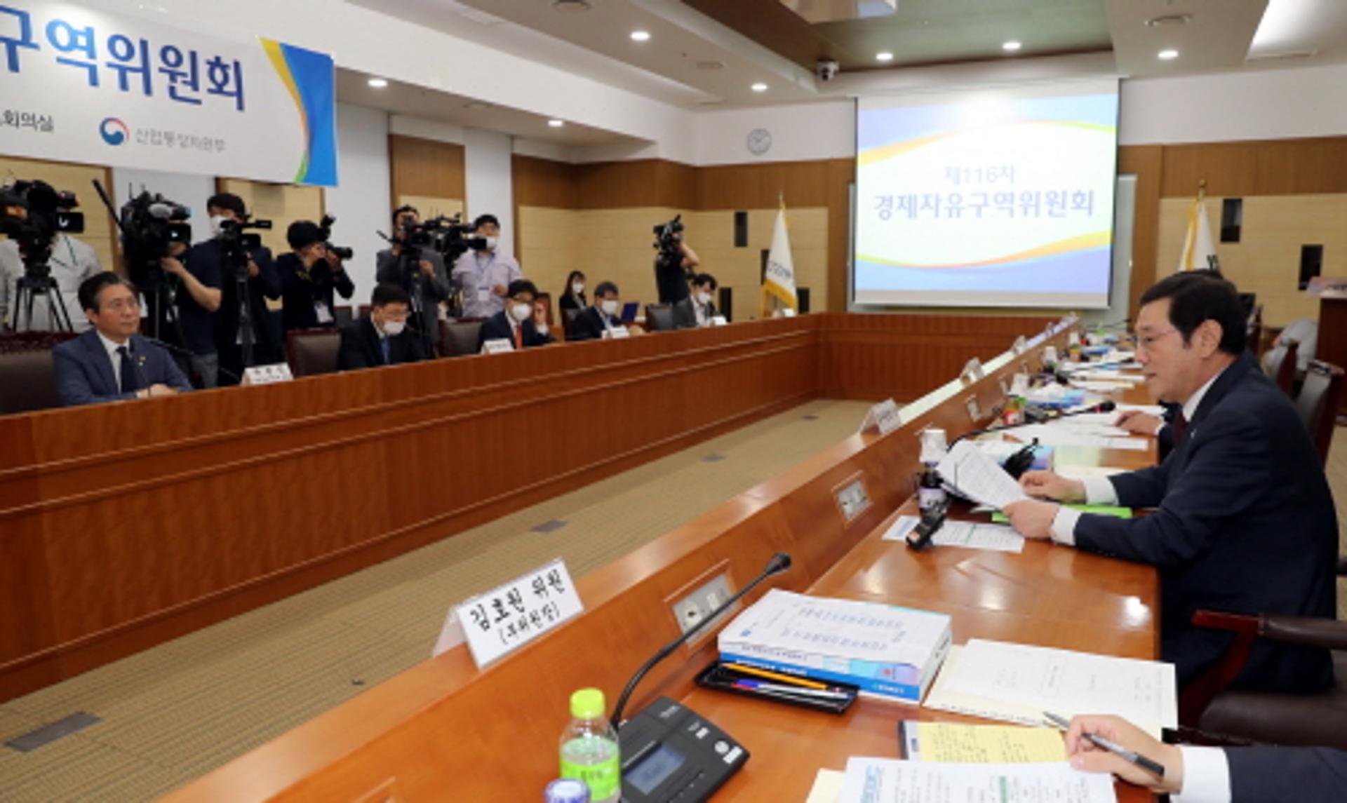광주경제자유구역 지정··· 투자유치 청신호