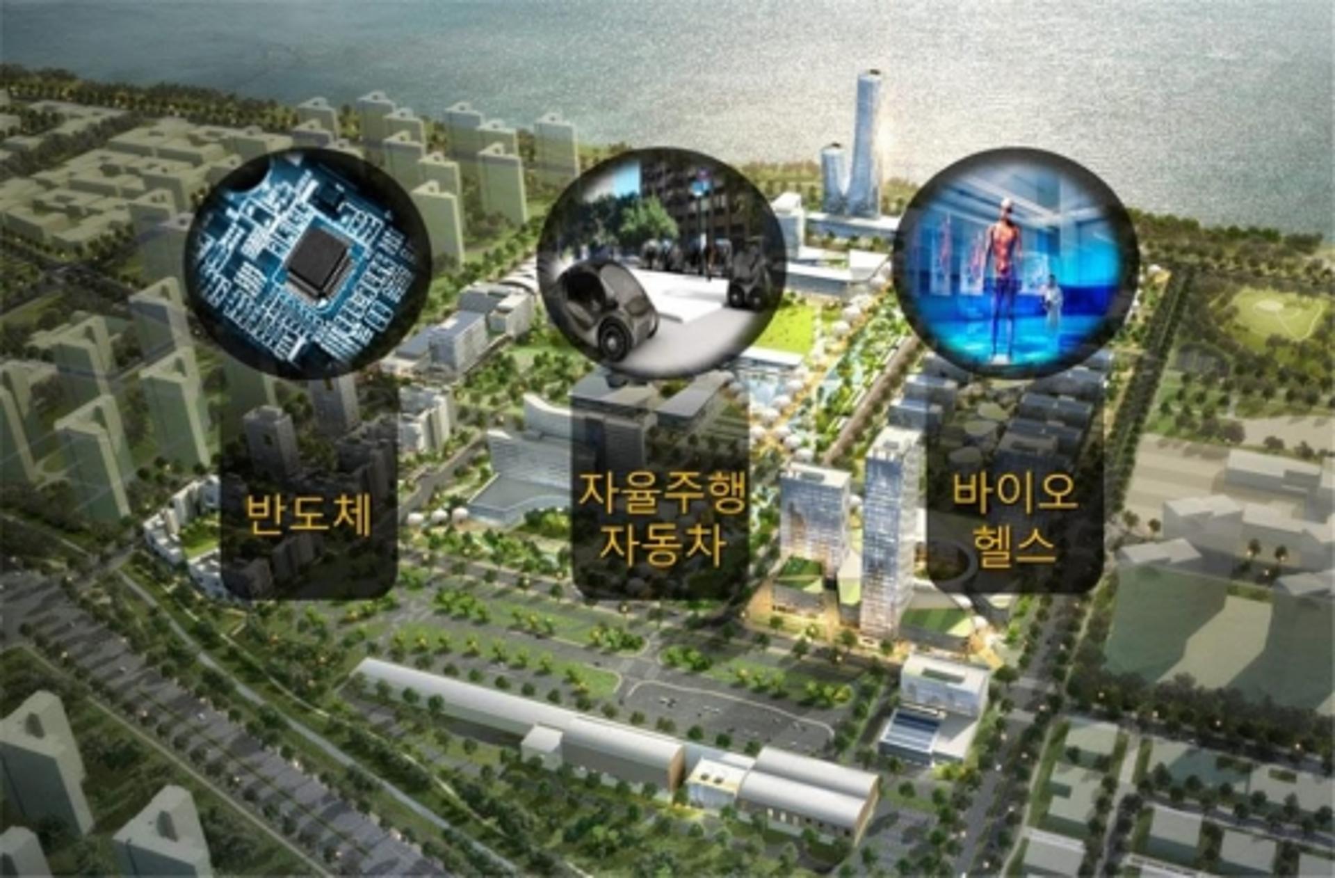 '시흥 배곧지구' 황해경제자유구역 추가 지정