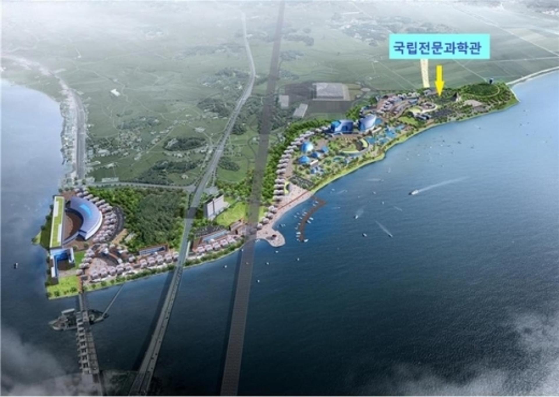 평택시, 국립 전문과학관 후보지 선정