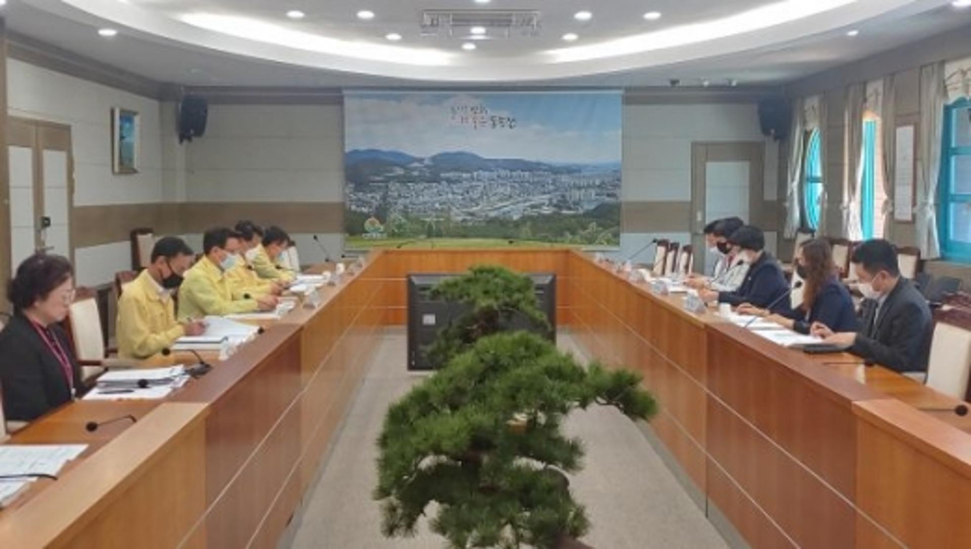동두천시, '2020년 규제개혁위원회' 개최