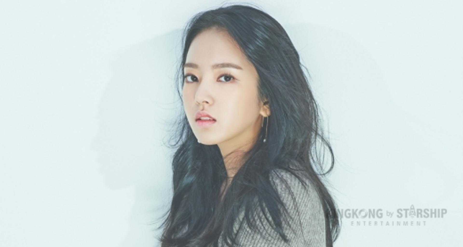 이루비, 박지훈 여자친구 된다고?