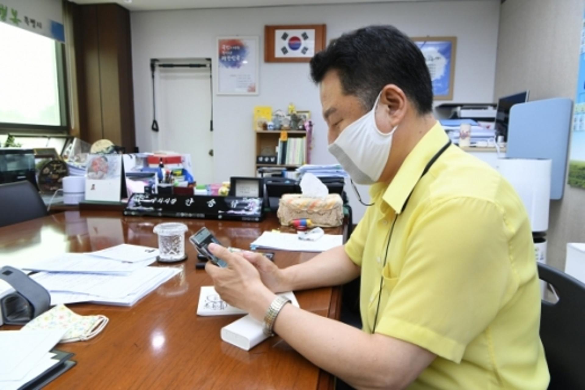 구리시, 코로나 극복 범시민 대책위 출범