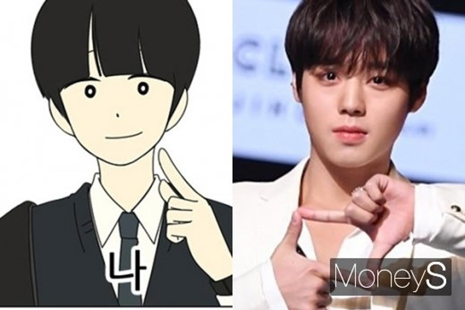 박지훈, '연애혁명' 공주영과 싱크로율 100%?