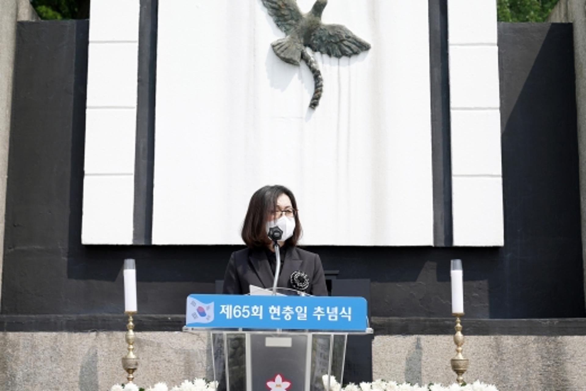 은수미 시장 "국가유공자 희생에 보답… 예우·복지 증진에 최선"