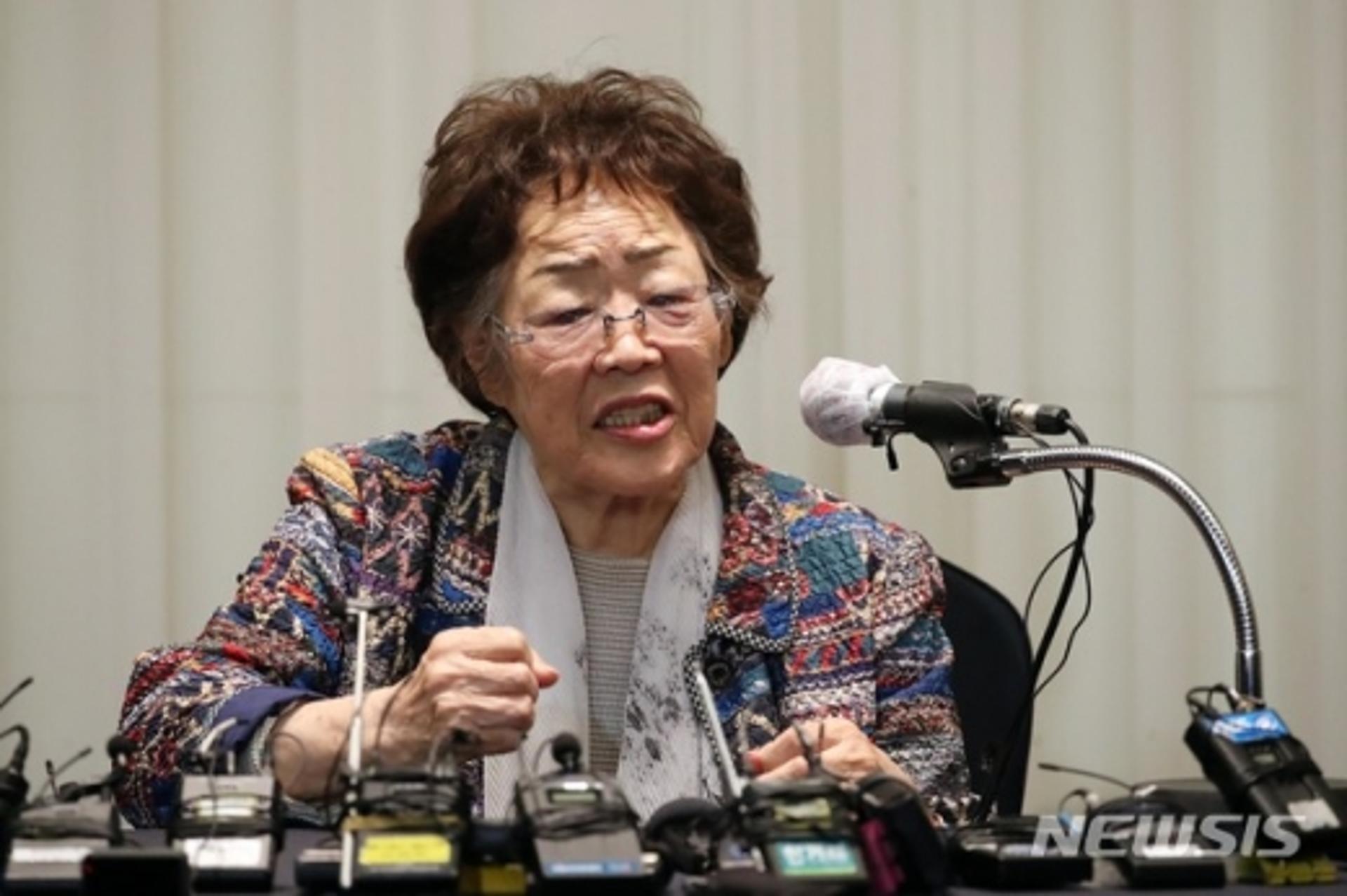 이용수 할머니 "윤미향 기자회견 안 봤다… 벌 받아야"