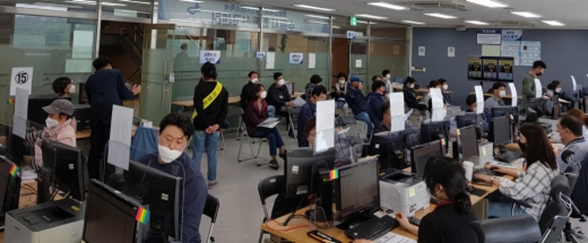 올해 첫 운영 '지방세‧국세 합동 신고센터'에 도민 40만여명 방문