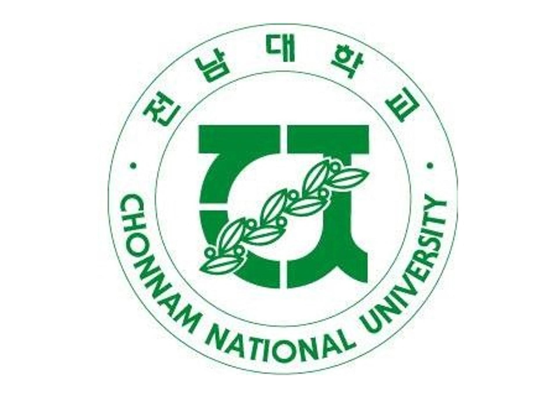 전남대,'올해의 자랑스러운 전남대인' 8명 선정