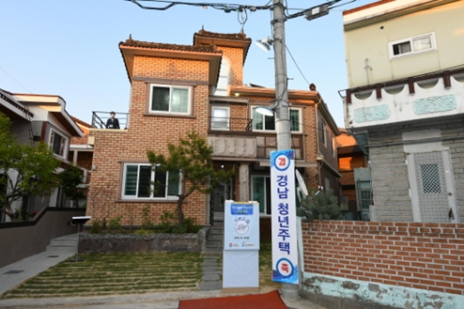 경남도, ‘청년이 만드는 반값 임대주택’ 공모