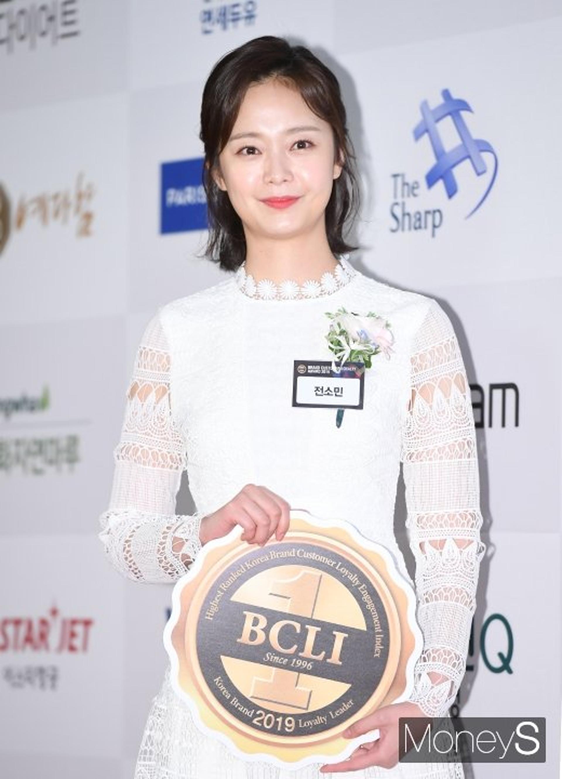 전소민 악플 도 넘었다… '런닝맨' 시청자 게시판 폐쇄