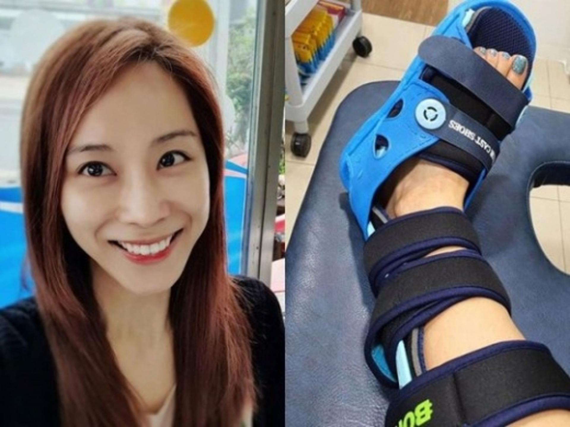 조민아 사고 "인대 파열로 근육이"… 무슨 일?