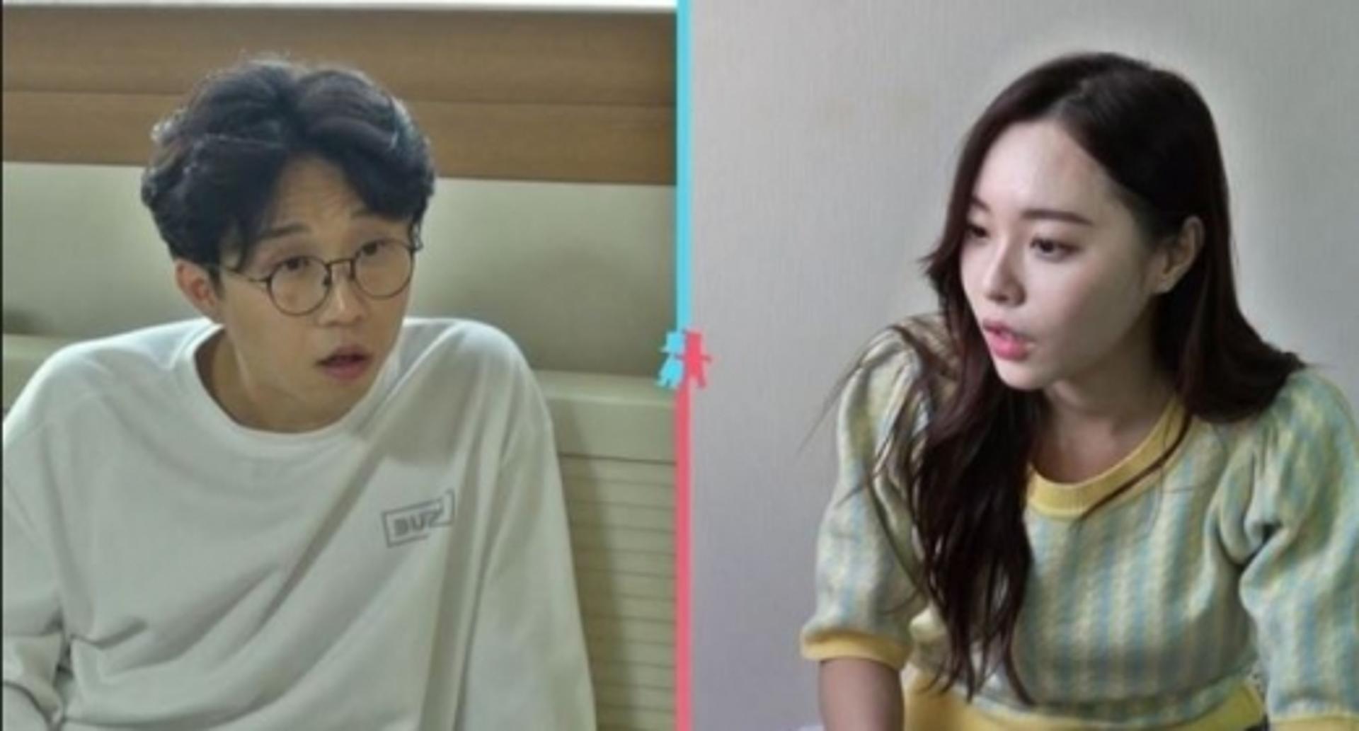 박성광 이솔이, 2차 부부싸움 '살벌'?