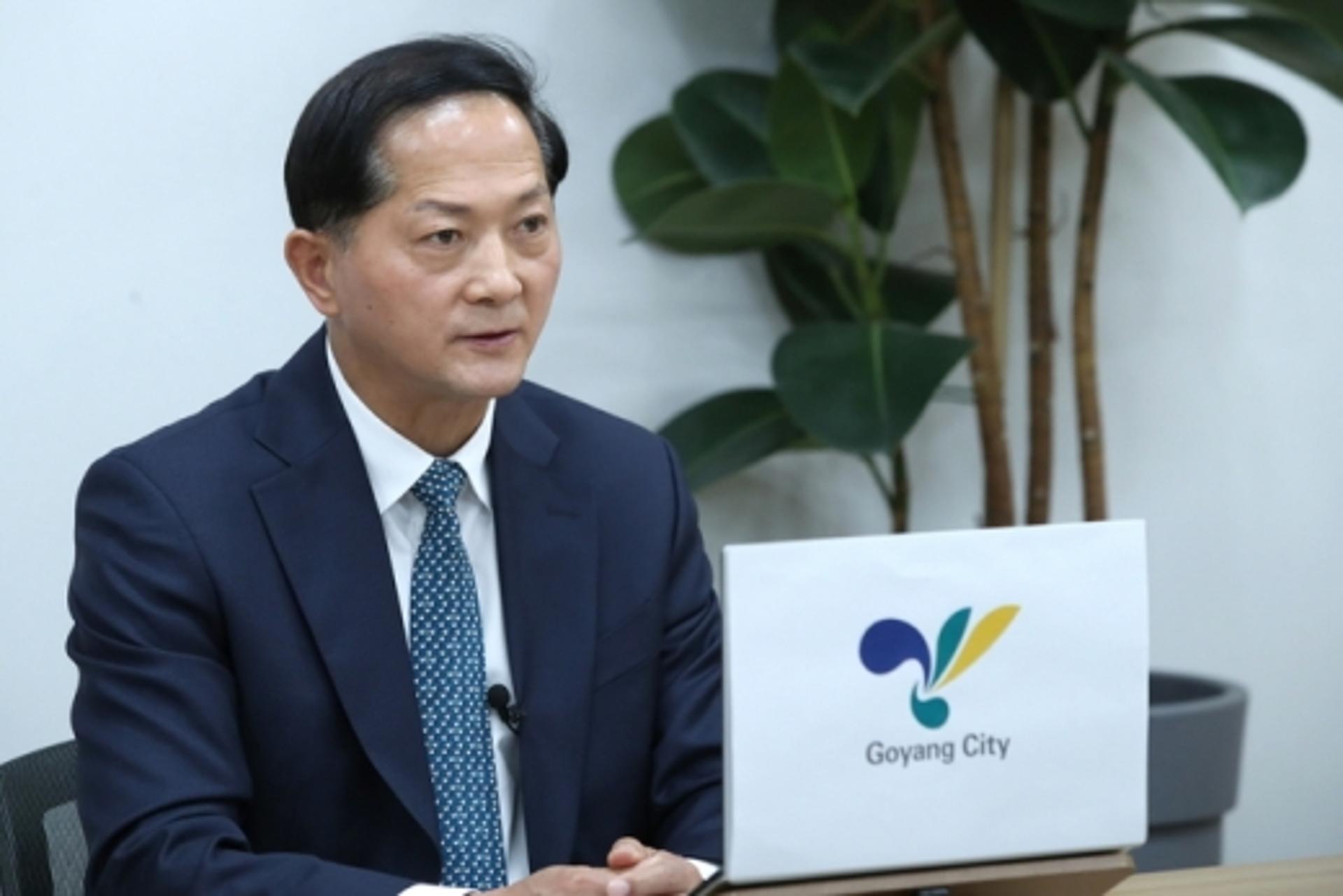 고양시, UNESCO와 평생학습 협력 네트워크 강화