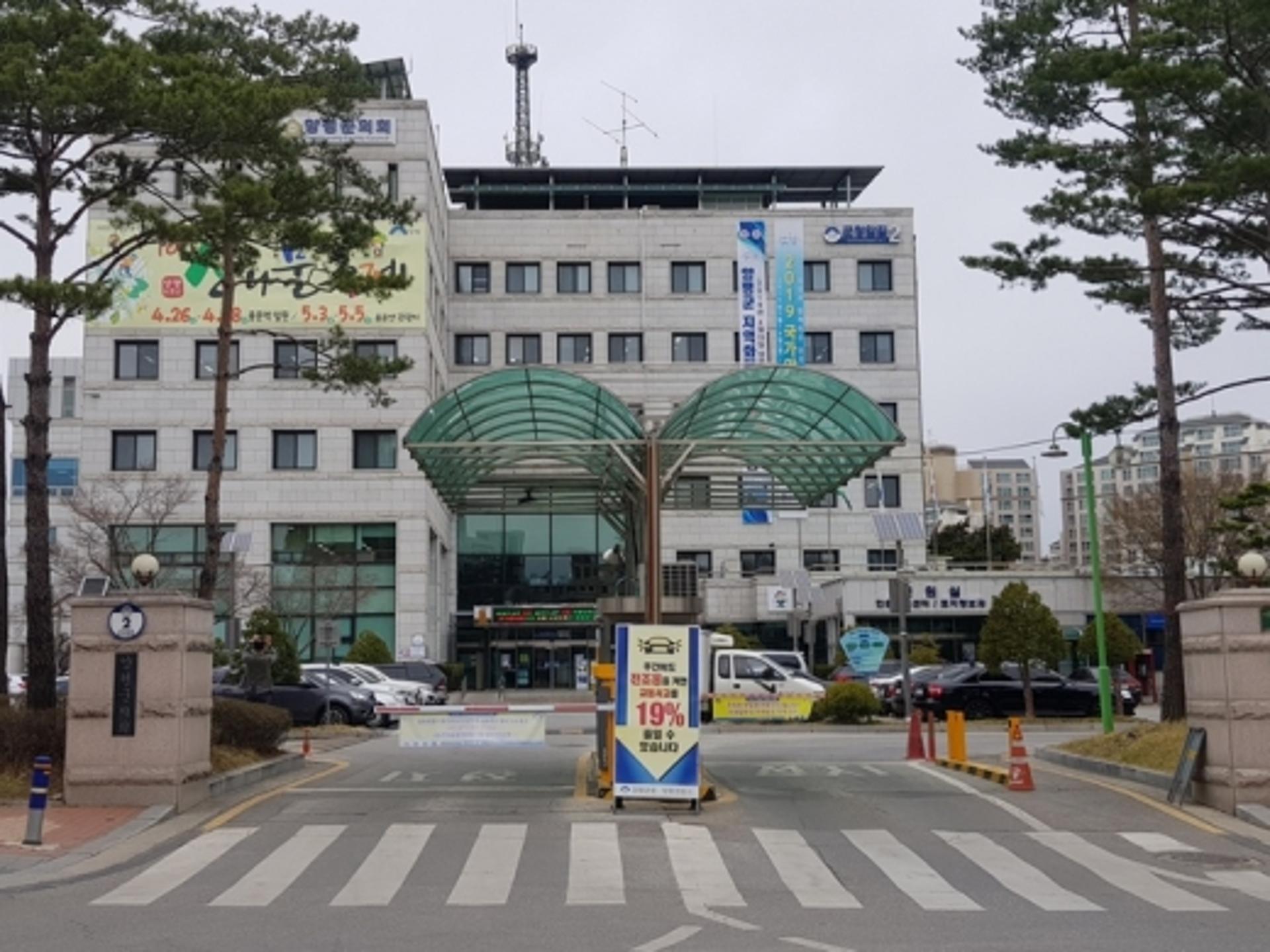 양평군, 새내기 창업 점포 SNS홍보 지원