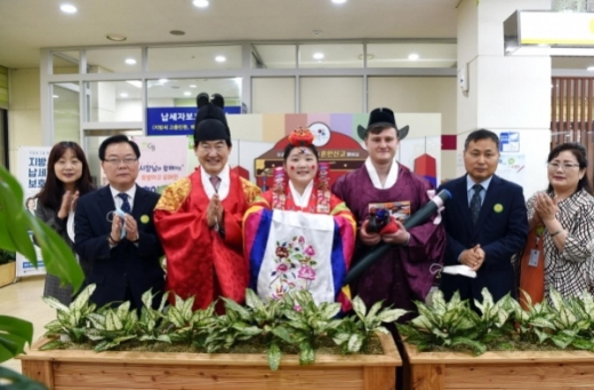 의정부시, 혼인신고 기념 포토존 인증샷 이벤트 진행