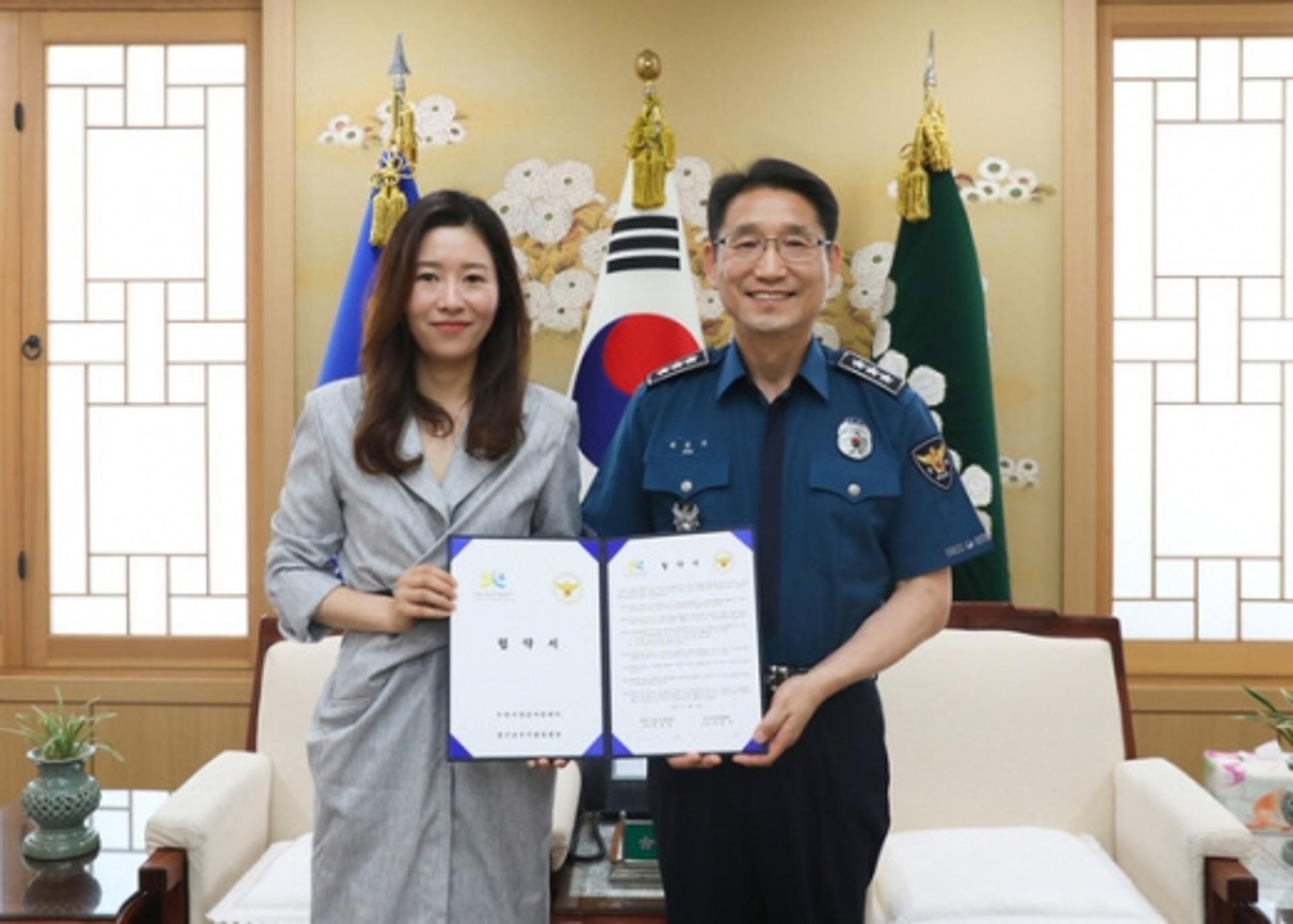 수원시, 의무경찰 위한 '진로설계학교' 연다