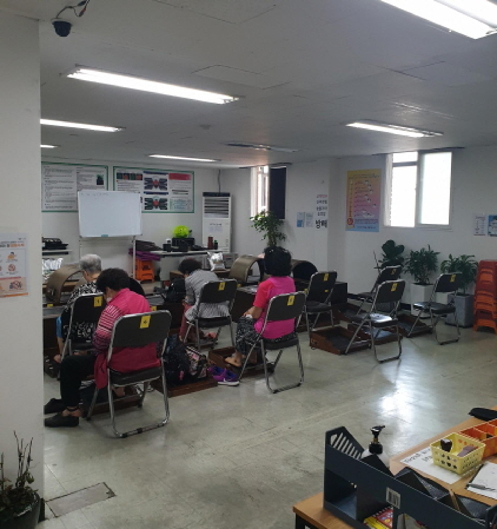 광명시, 관내 방문판매업체 특별점검 실시