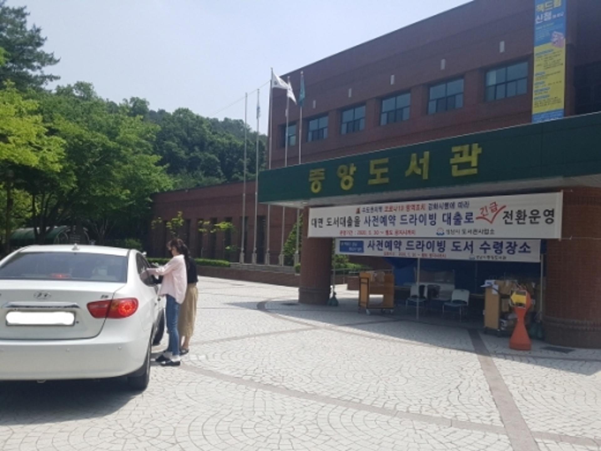 책읽는 도시 성남, 워크스루로 한권 더