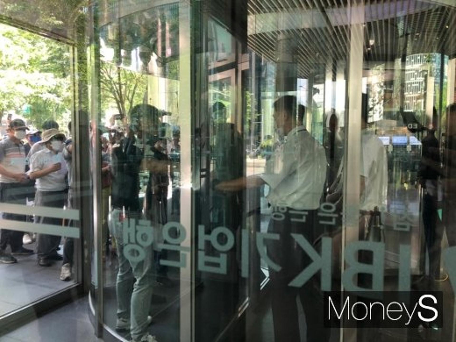 IBK기업은행, 디스커버리 펀드 50% 선지급 결정… "분조위 협조"