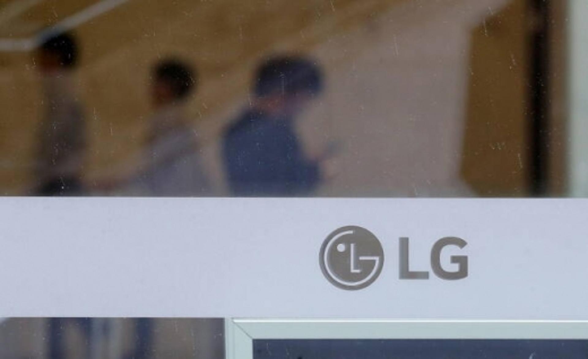 경찰, ‘채용비리 혐의’ 前 LG전자 사장 입건