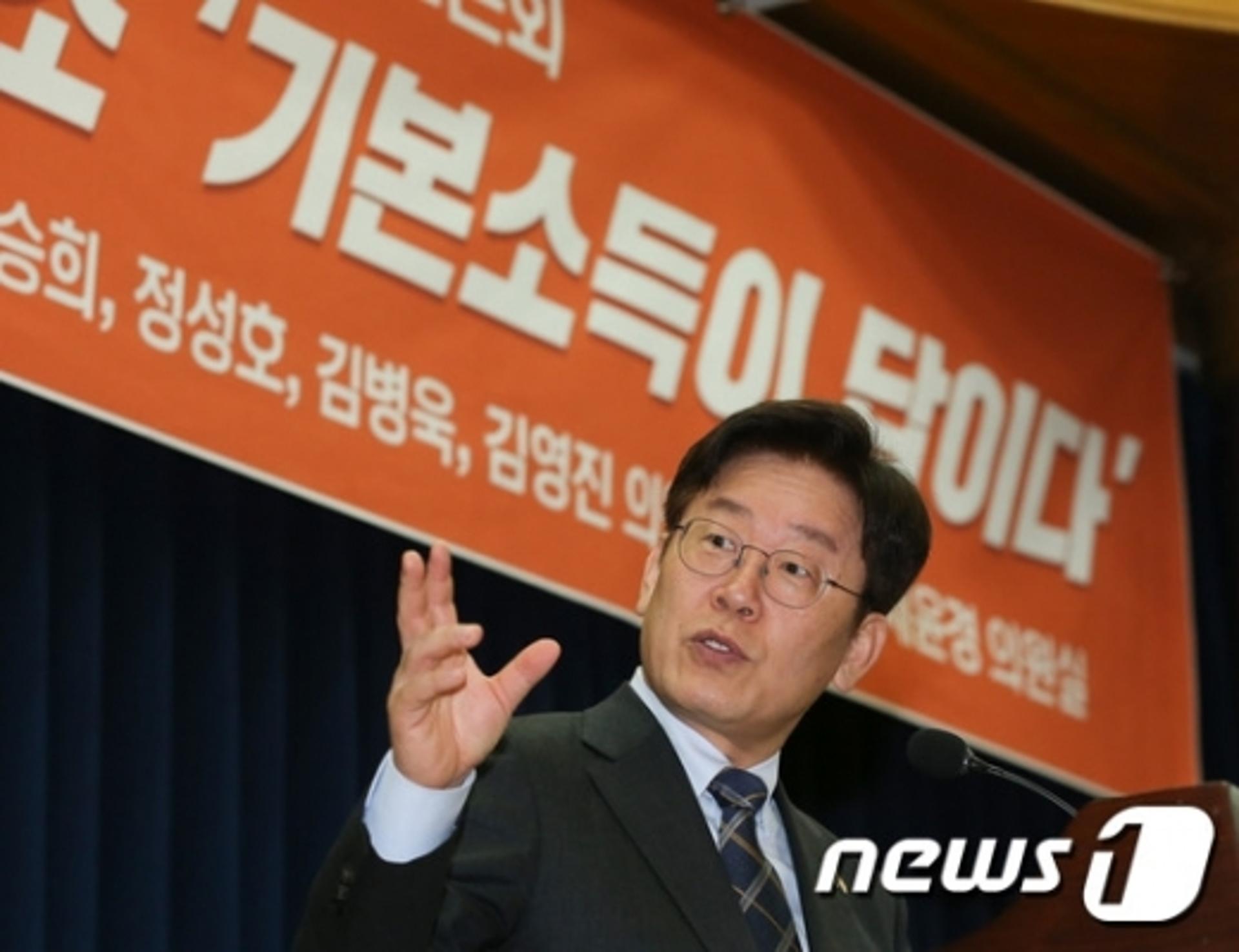 여야, 기본소득·데이터청 '아젠다' 선점 전투… 최후의 승자는