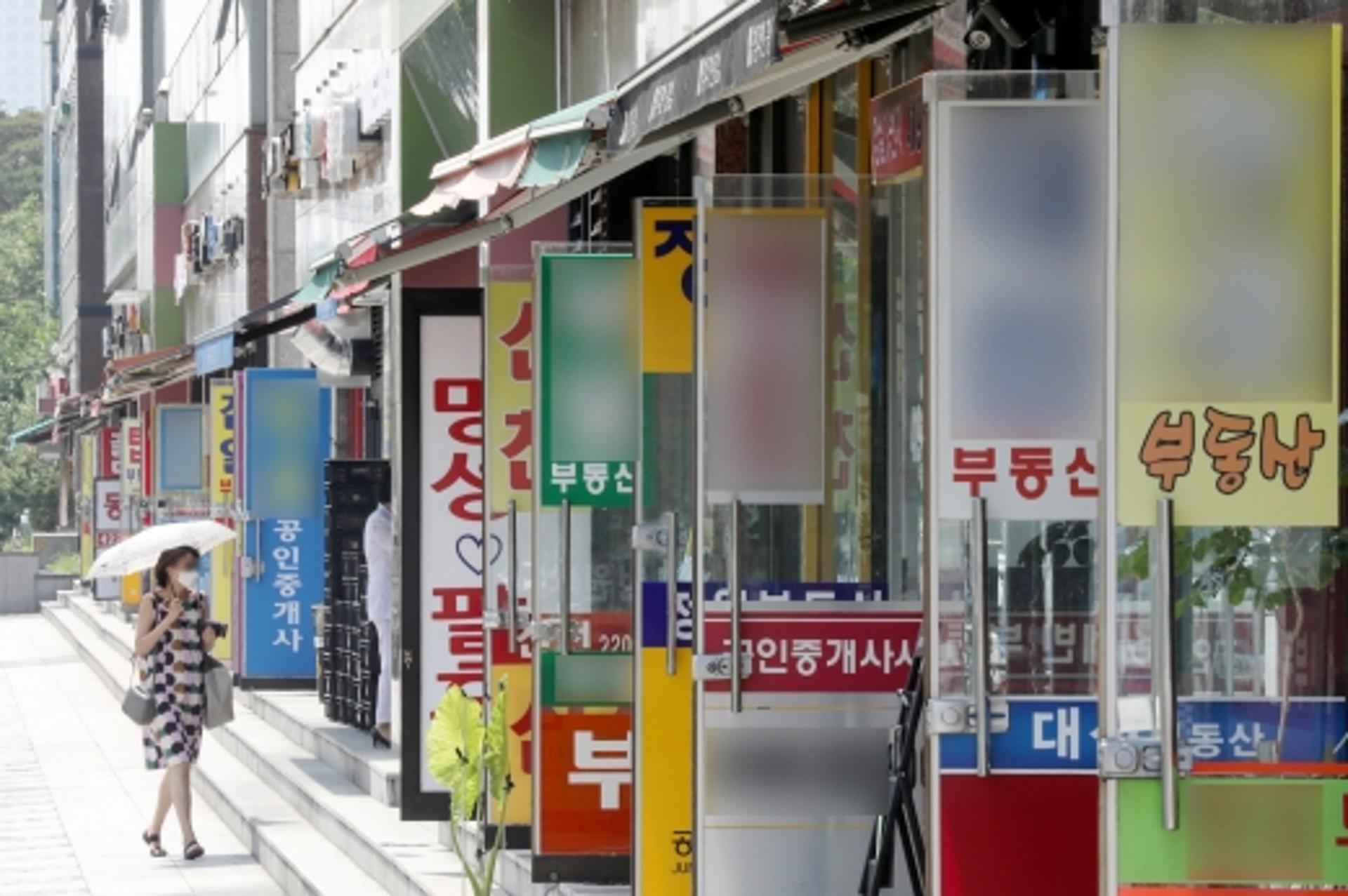 [머니S리포트] 살인적인 '직방' 회비 연간 '그랜저' 한대값