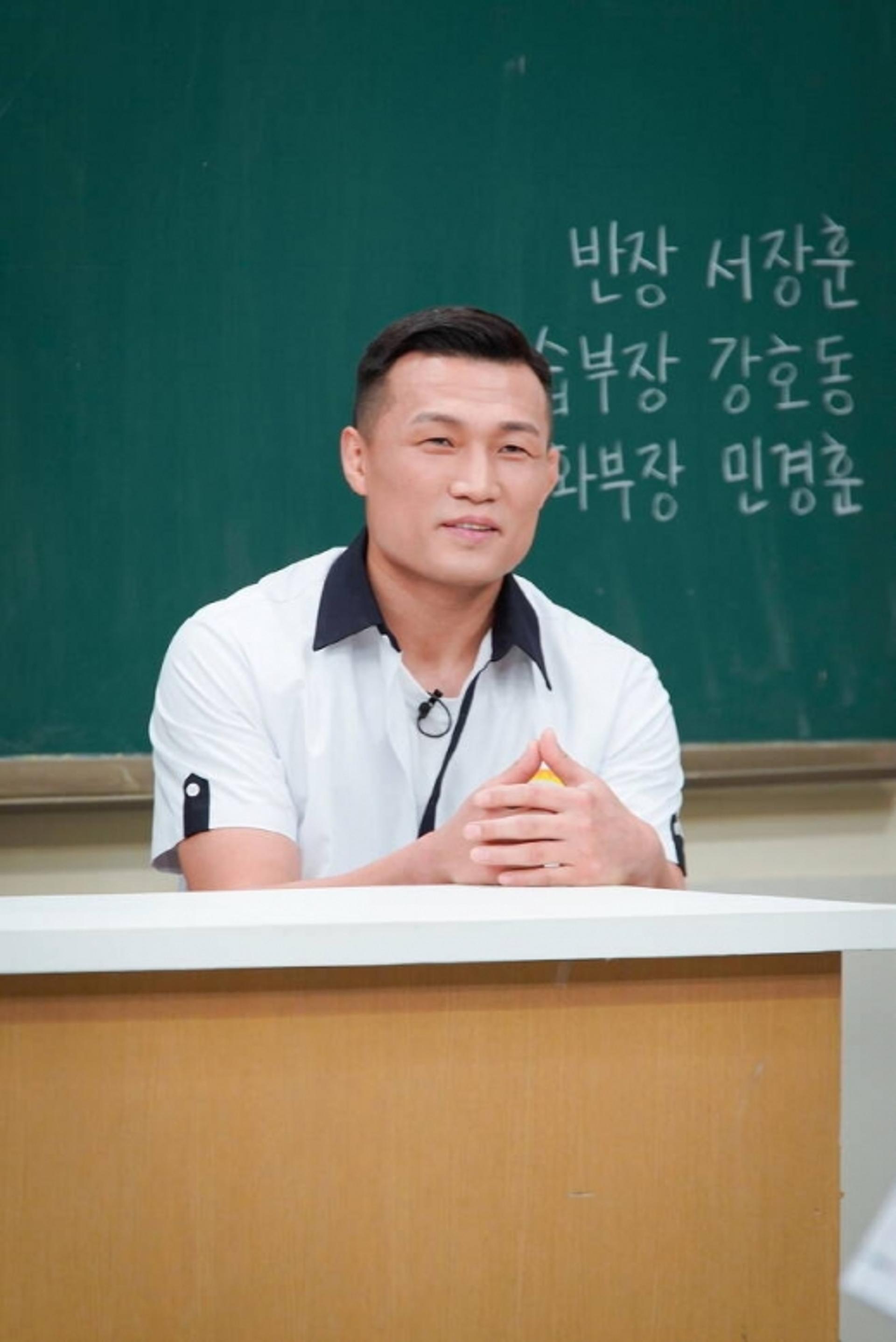 정찬성 김동현 '언팔'한 사연 "참을 수 없어서…"