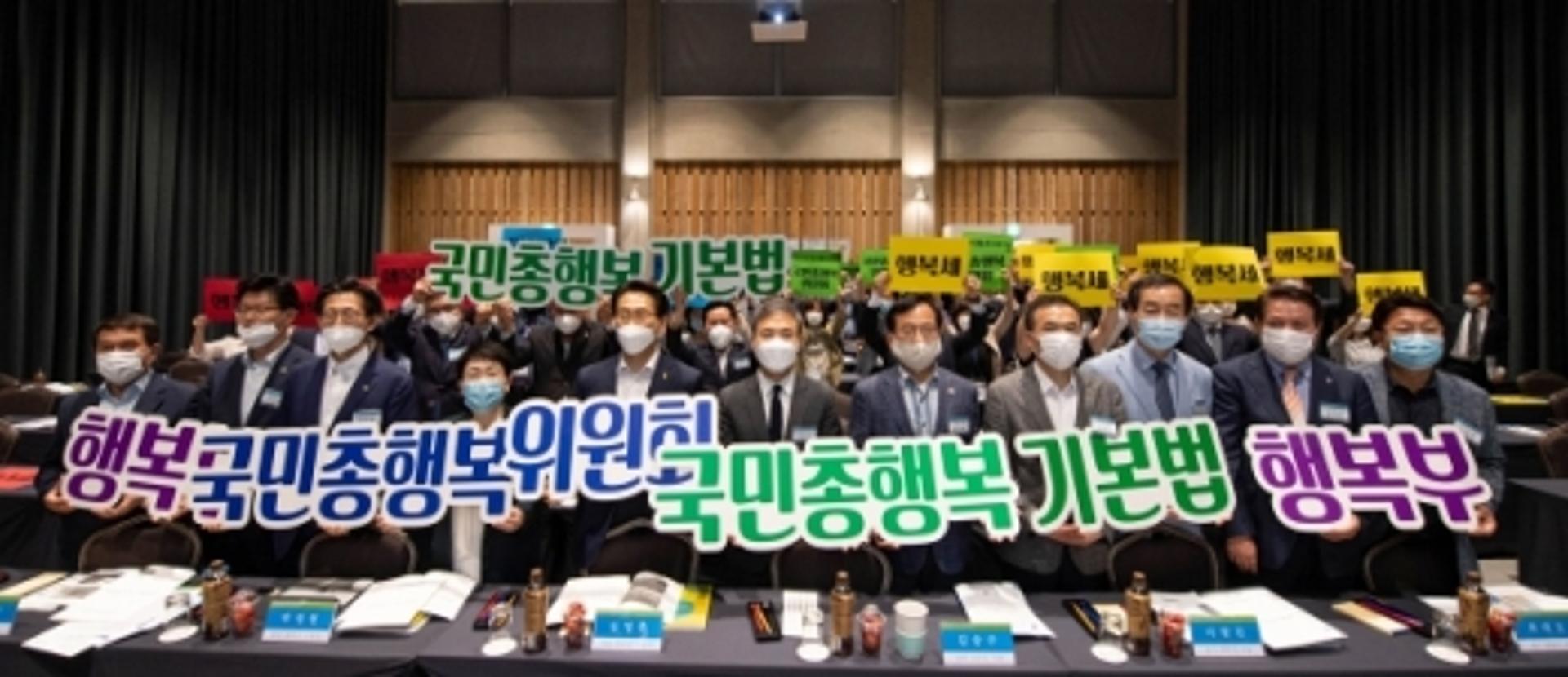 이항진 여주시장 "지방정부, 국민행복으로 국가정책방향 바꿔야"