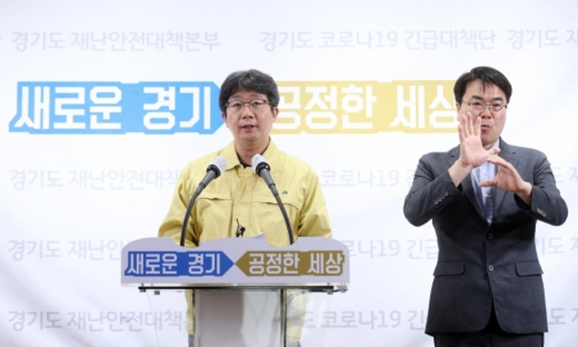 경기도내 6월 수도권 집단감염, 60세 이상 41.4%… 1~5월 대비 2배 넘어