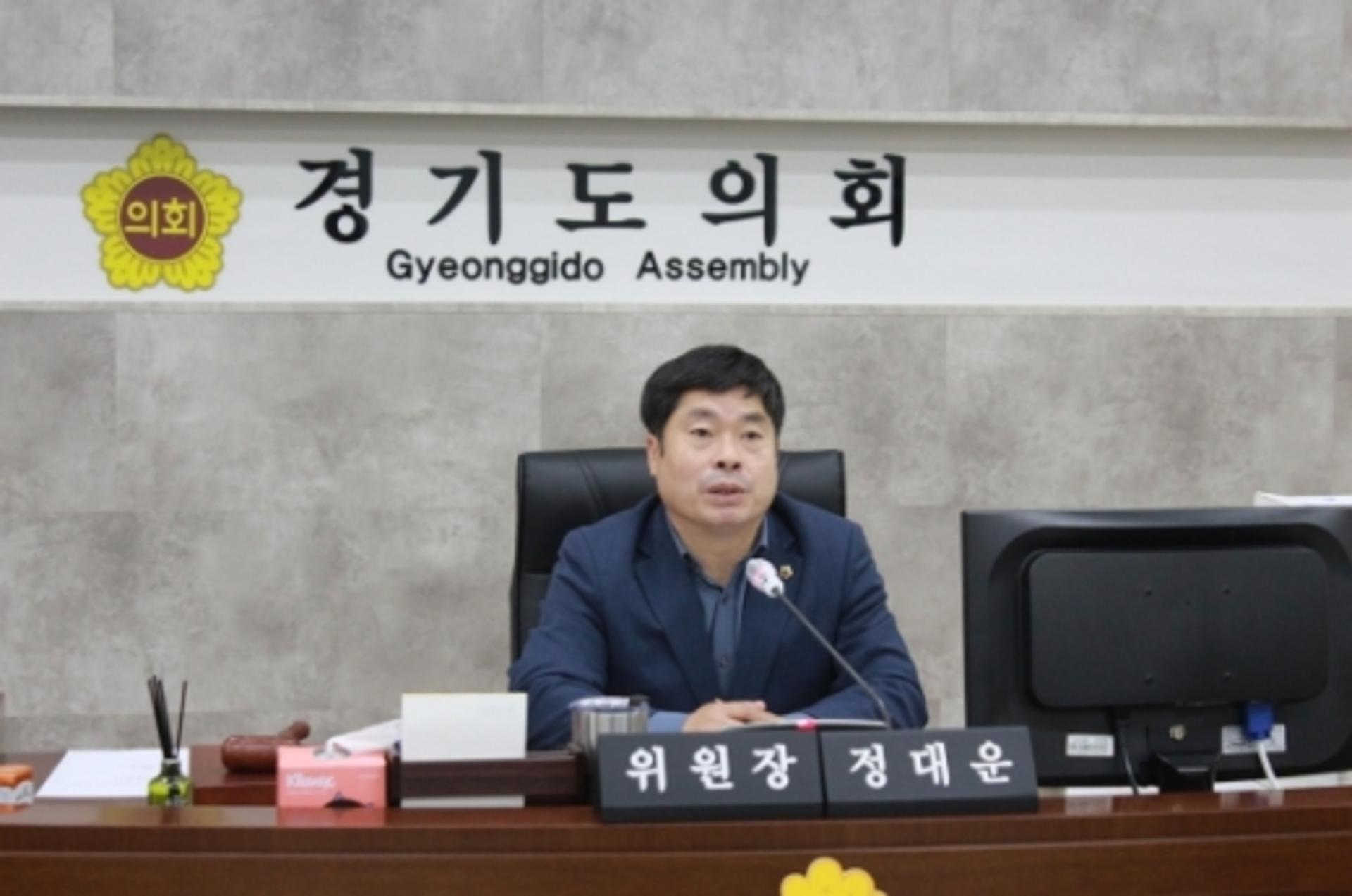 '대북전단 살포 금지 법률 제정 촉구 건의안 위원회안' 통과