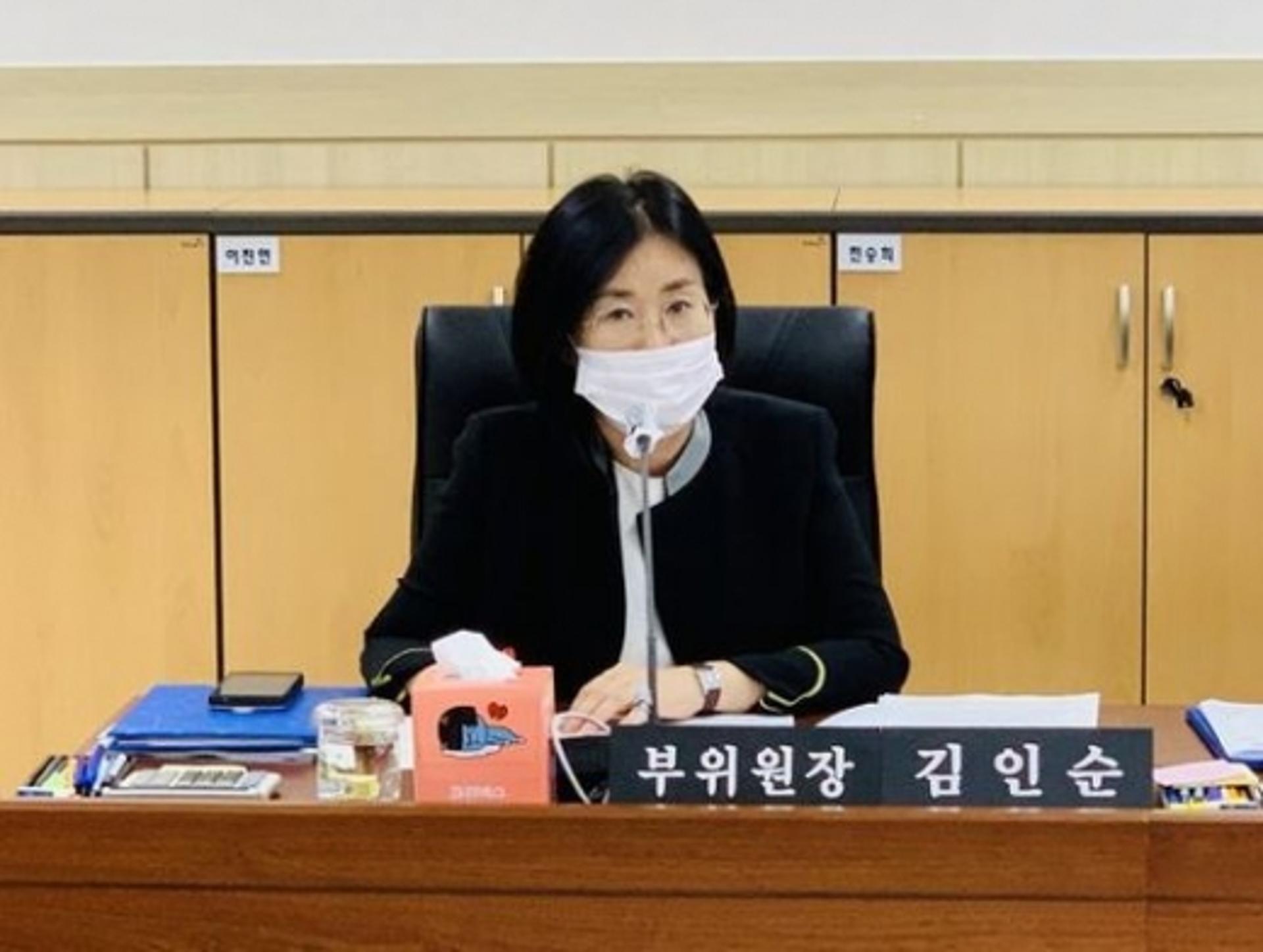 김인순 경기도의원 발의 '경기도 대안교육기관 지원 조례안' 상임위 통과